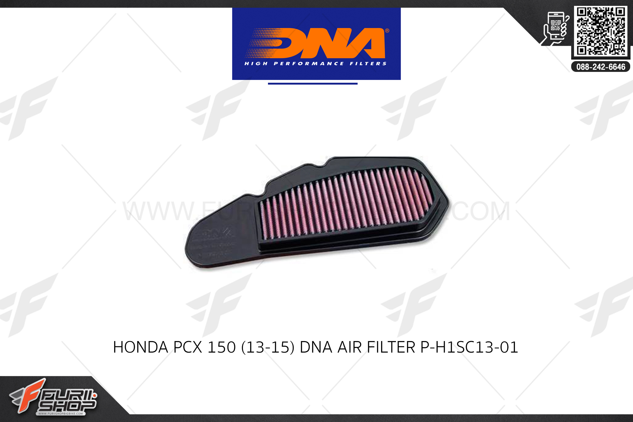 กรองอากาศ DNA HIGH PERFORMANCE FILTERS : HONDA PCX 150 (13-15)