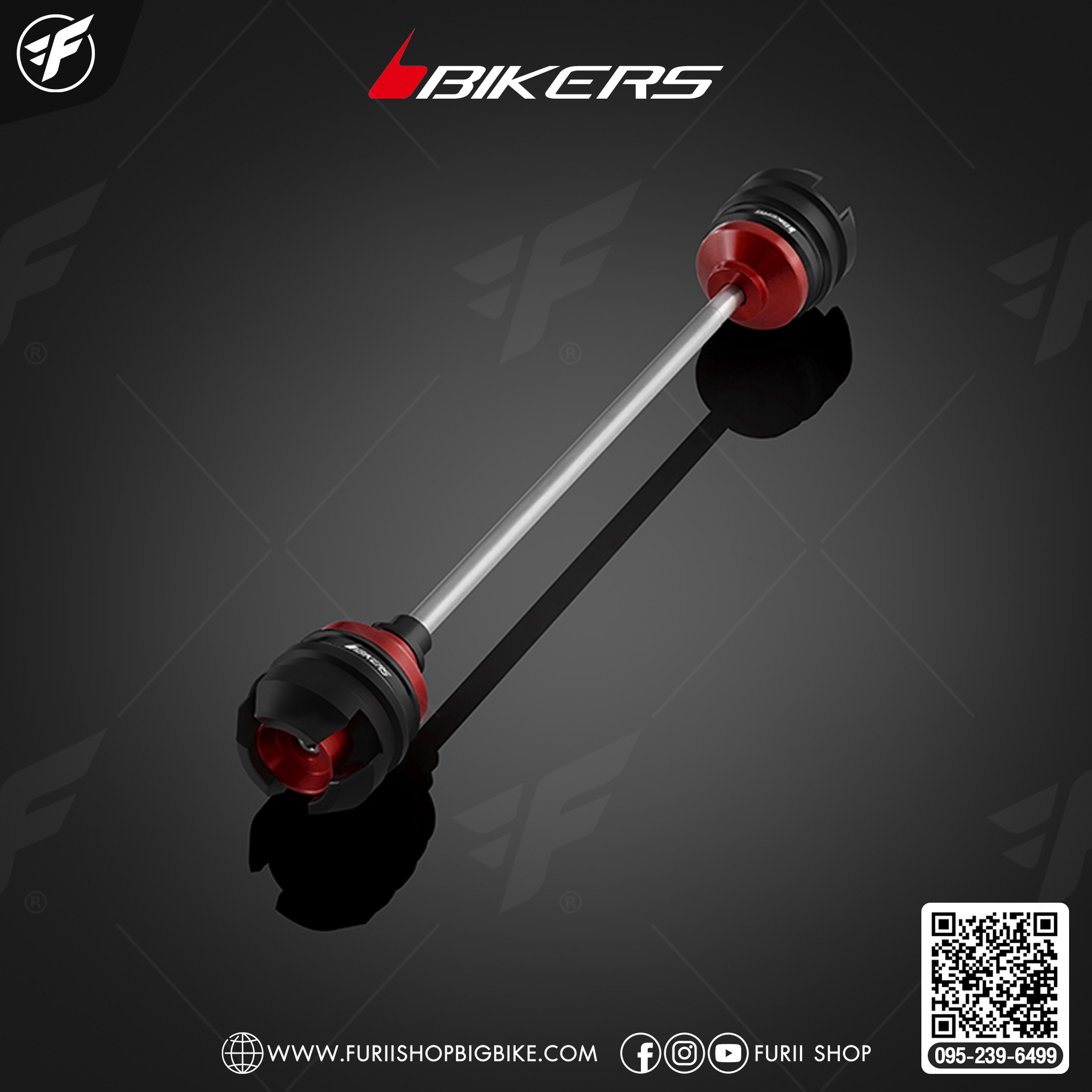 Bikers ชุดกันล้มล้อหน้า H0956 for Honda X-ADV 2021