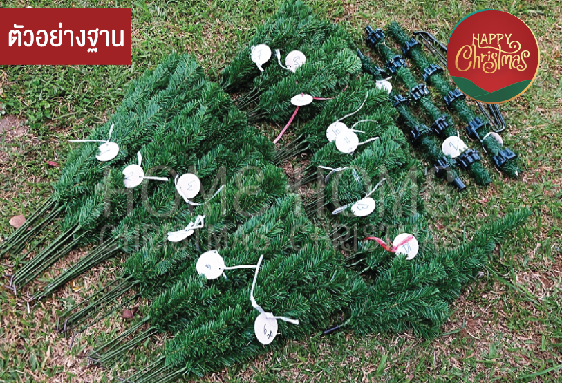 ต้นคริสต์มาส 10 ft. (3.04 m.) สีเขียว