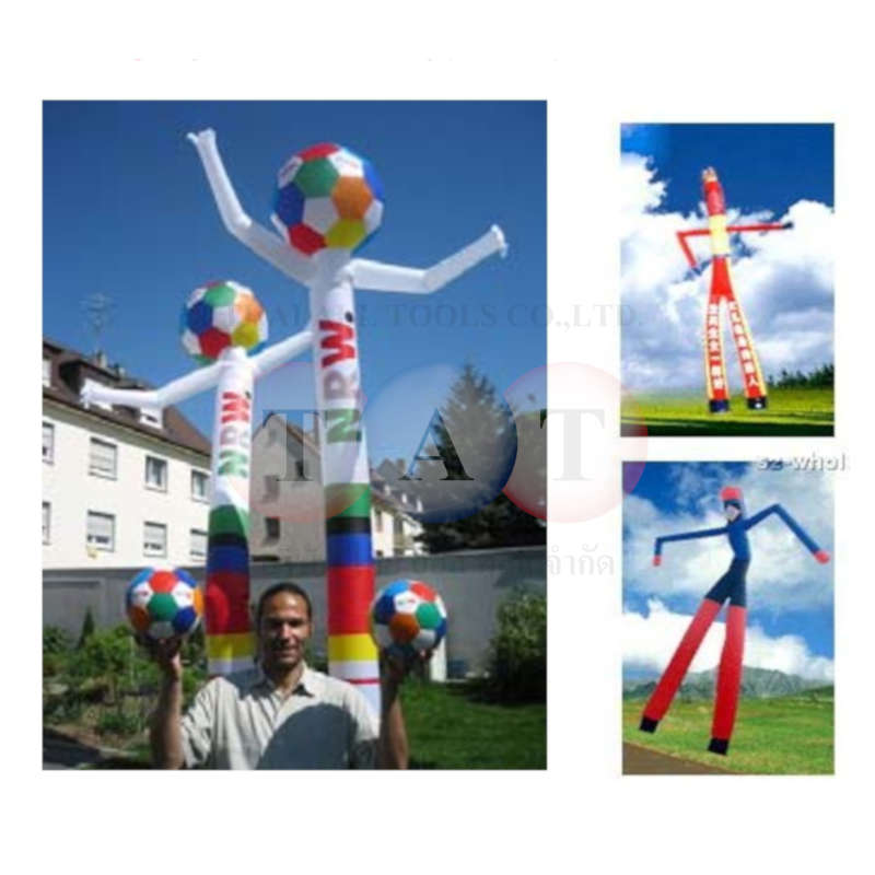 เครื่องเป่าลม สกายทิ้ว 6300473