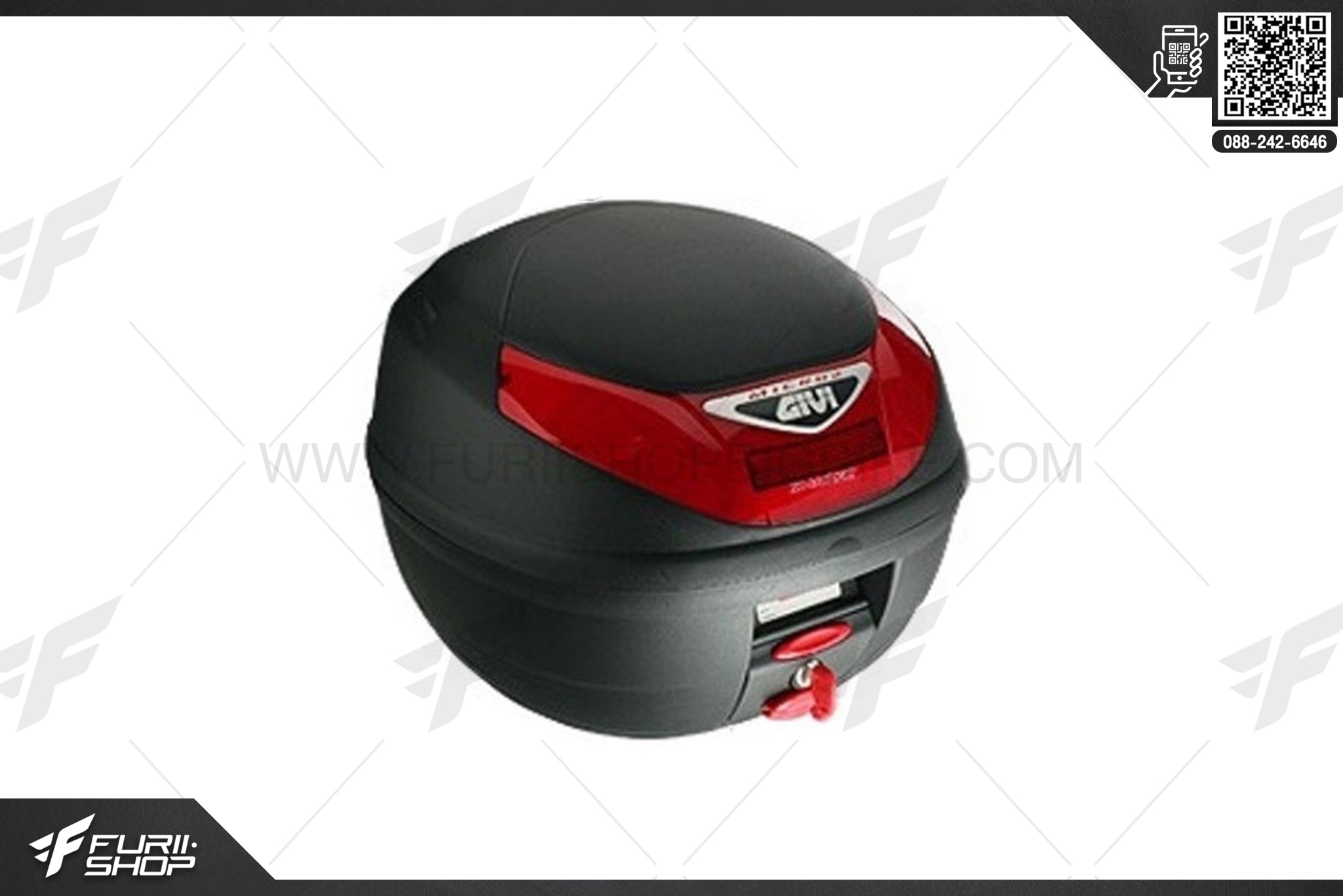 กล่องหลัง GIVI E260N-S