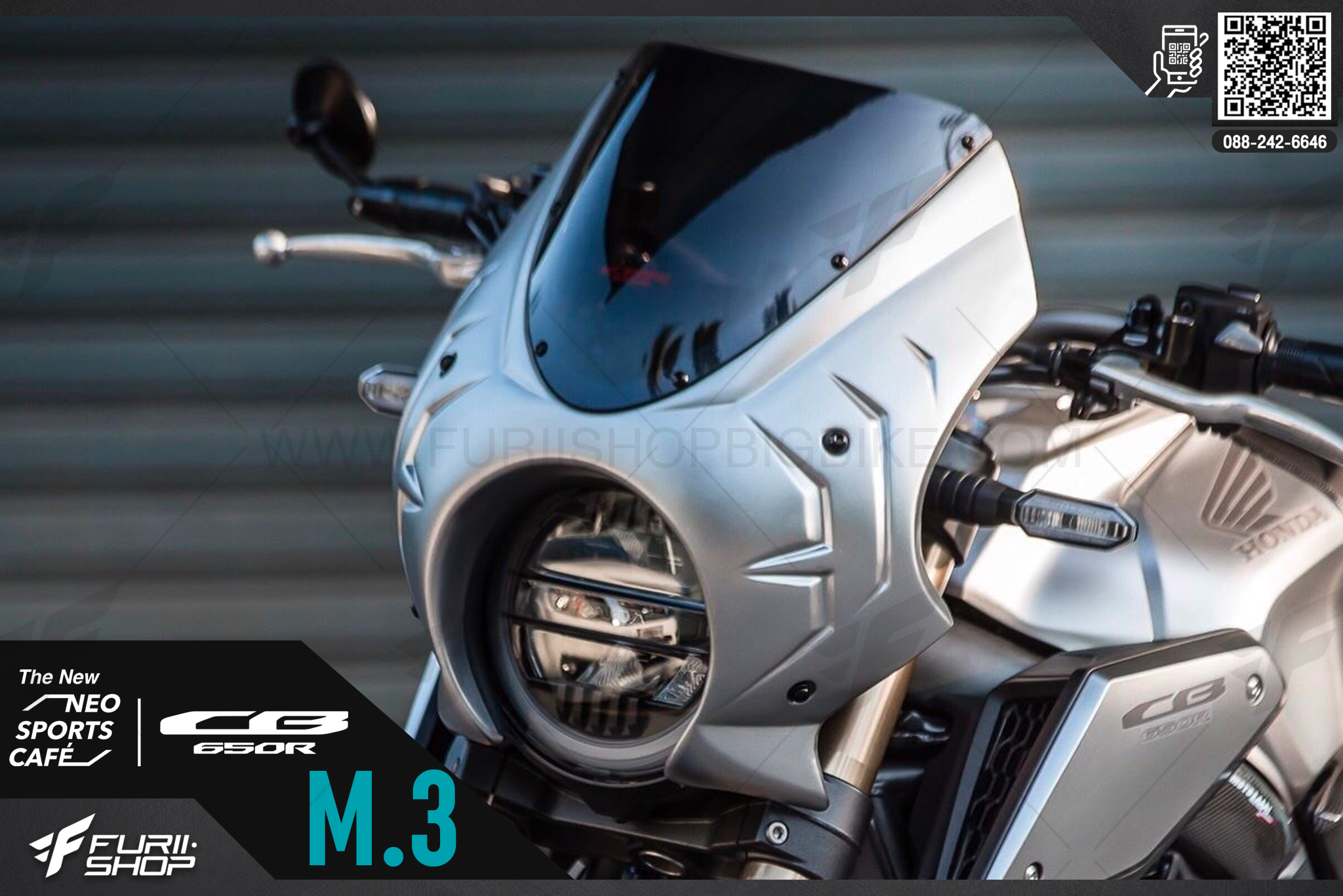 ชิวหน้า หน้ากากชิว CB650R M.3