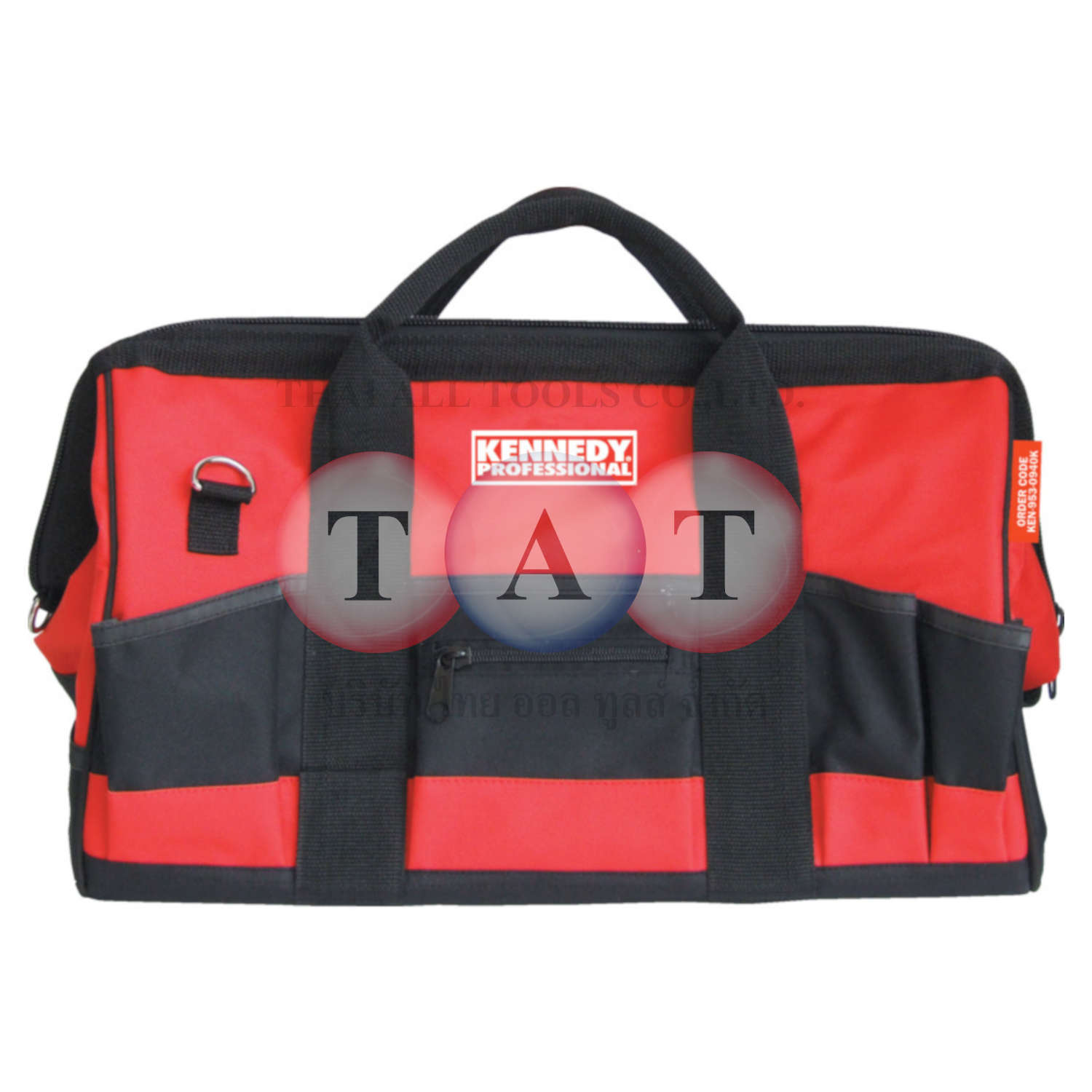 กระเป๋าเครื่องมือช่าง 600D ขนาดใหญ่ | แข็งแรง ทนทาน พร้อมช่องเก็บของ KENNEDY 445x280x305 มม.