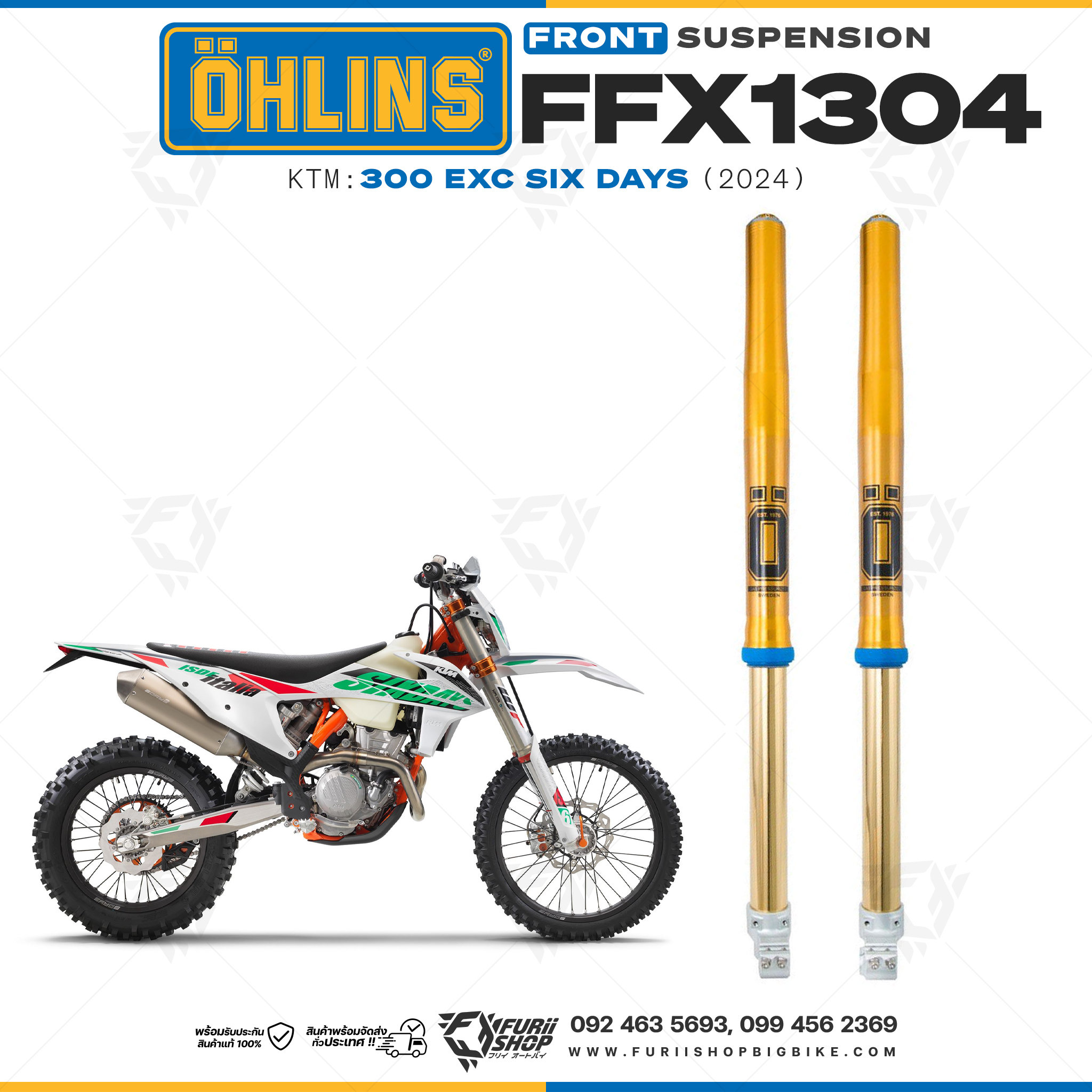 โช้คหน้า OHLINS FFX1304 FOR KTM 300 EXC Six days 2024