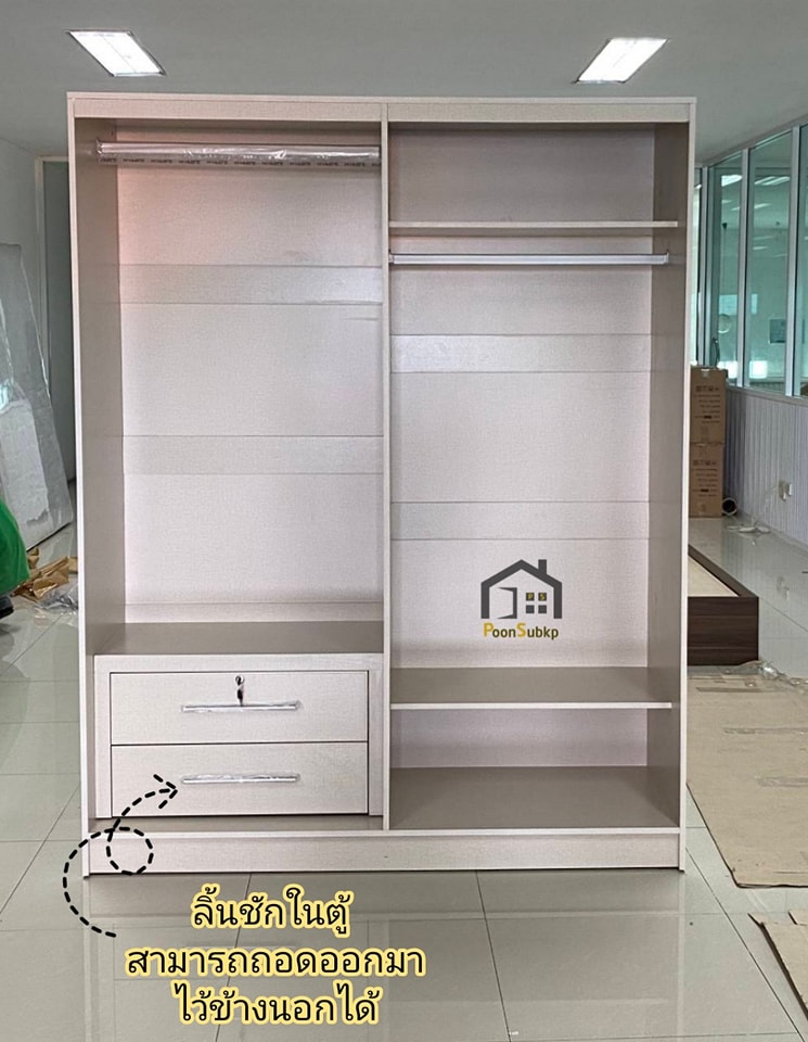 ชุดห้องนอนCityขนาตู้160ซม.