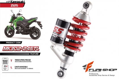 โช๊คหลัง YSS FOR KAWASAKI Z125