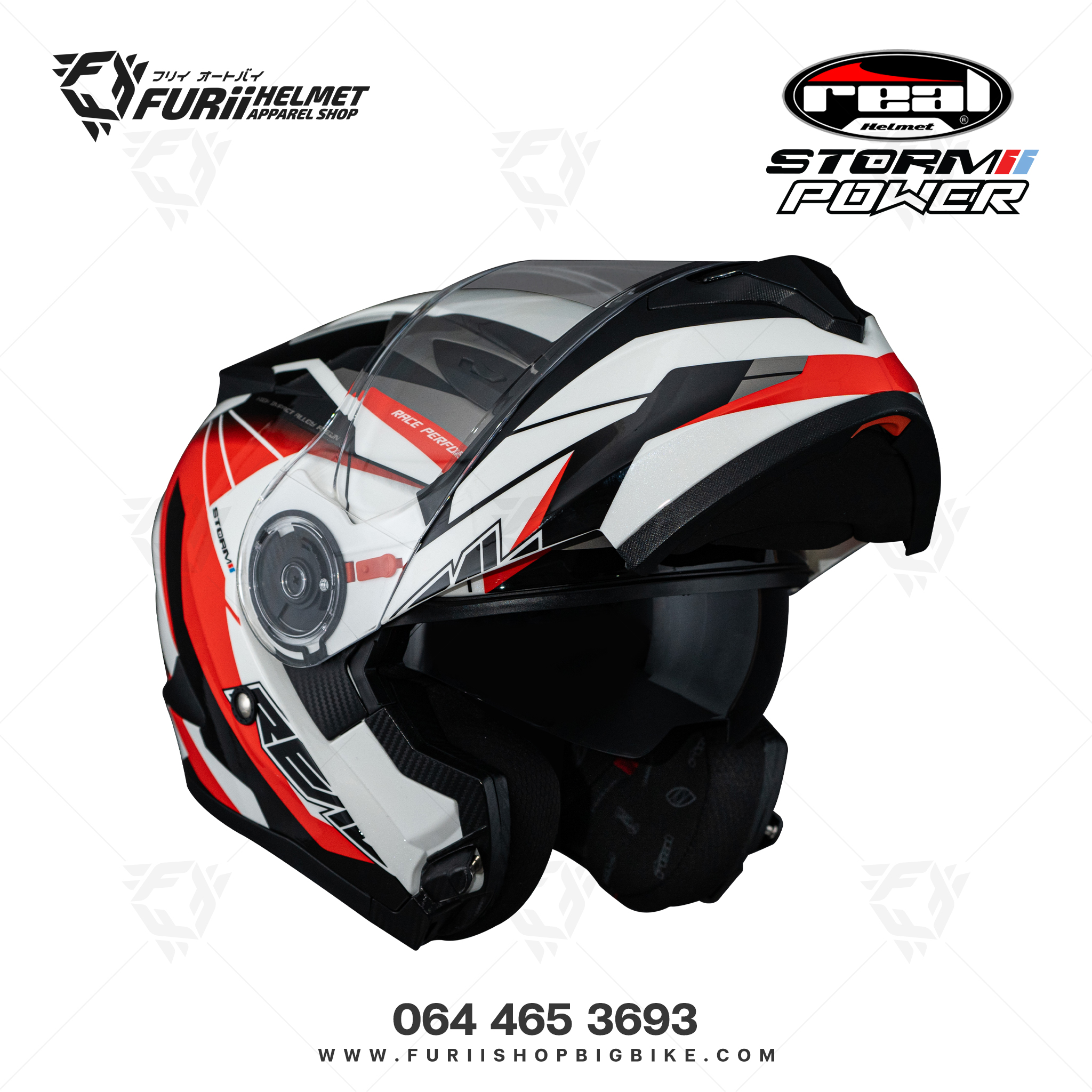 หมวกกันน็อค Real : Storm Power ขาว-แดง