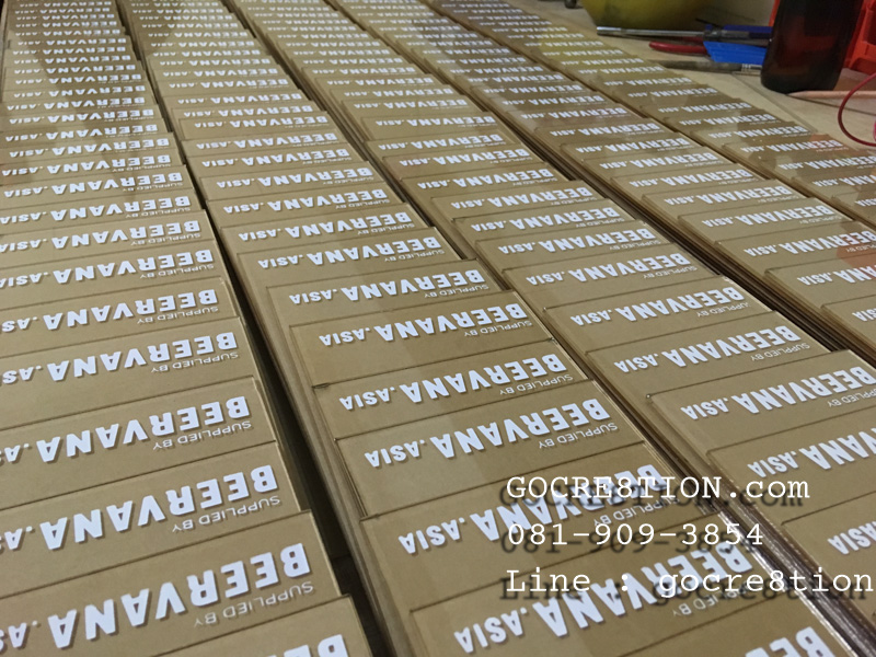 งาน อะคริลิค by GOCRE8TION.com