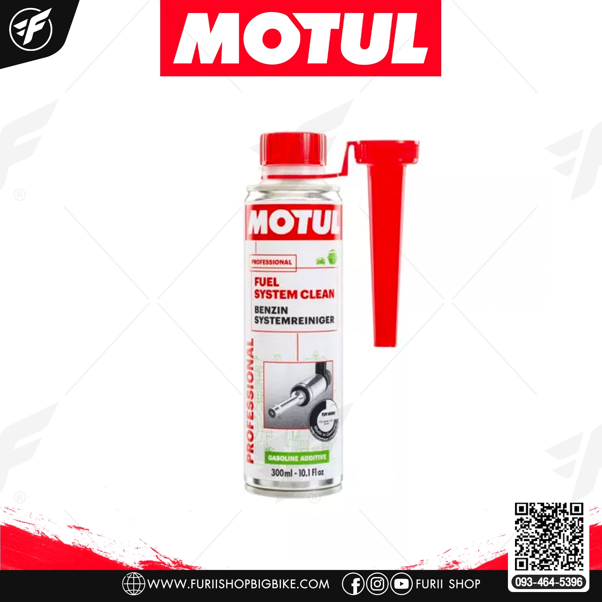 น้ำยาทำความสะอาด MOTUL FUEL SYSTEM CLEAN AUTO 300 ML.