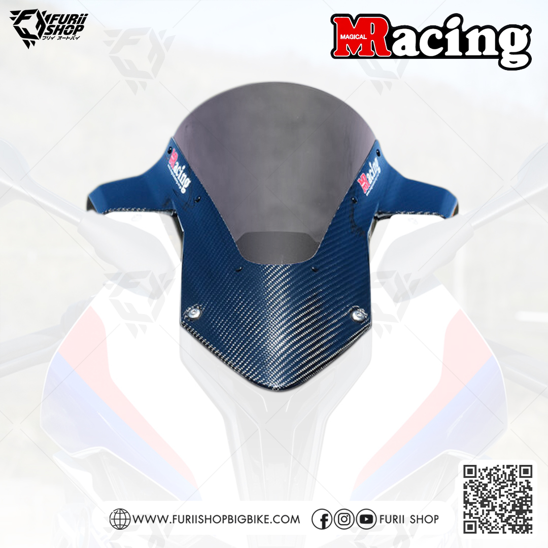 ชิลด์ Magical Racing Windshield : for BMW S1000RR 2019-2020