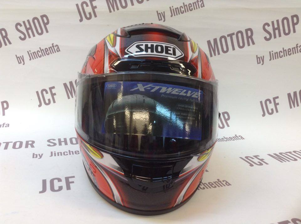 หมวกกันน็อค Shoei