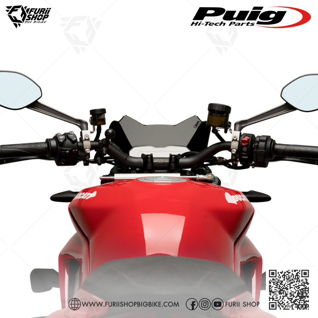 ชิลด์หน้า Puig Windshield Sport : for Ducati Street Fighter V2 2022