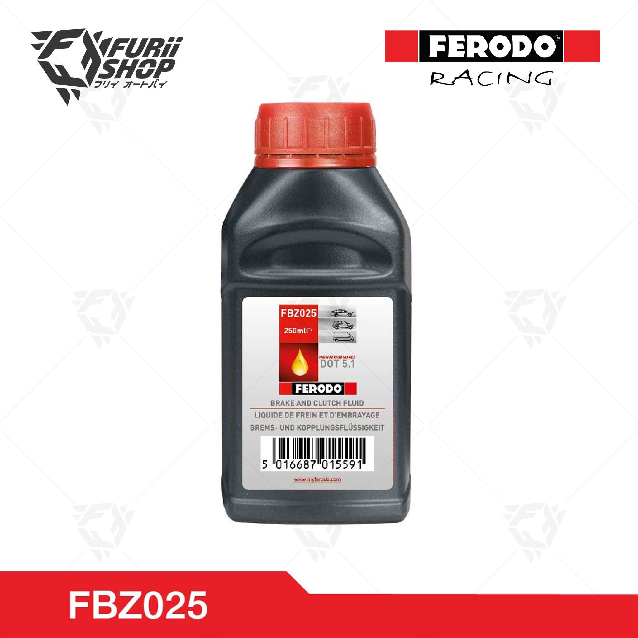 น้ำมันเบรคและคลัตช์ FLUID DOT 5.1 FERODO RACING : For :ซุปเปอร์ไบค์ ขนาด 250ml. (FBZ025)