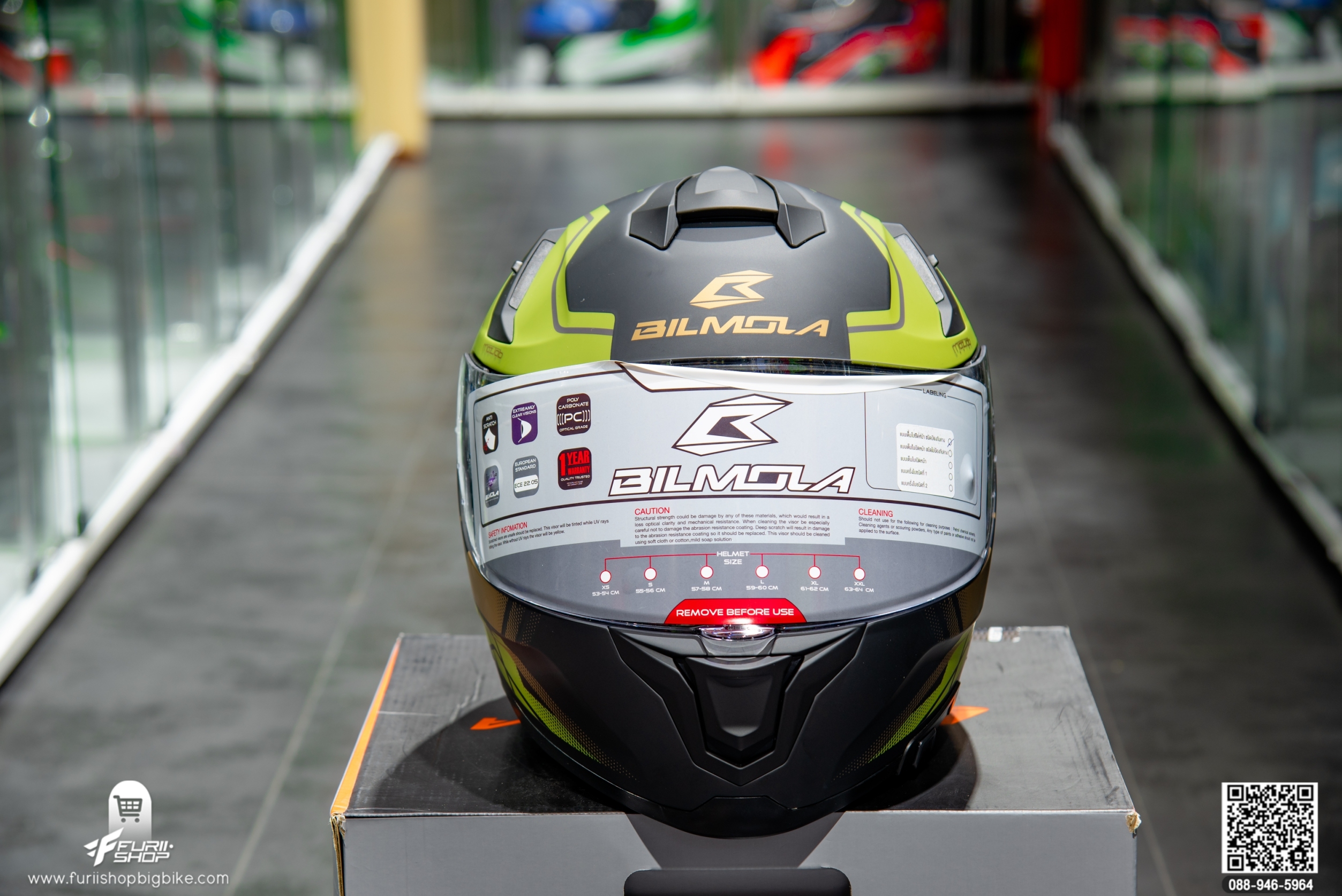 หมวกกันน็อค BILMOLA RAPLICON HG BRITISH GREEN GOLD