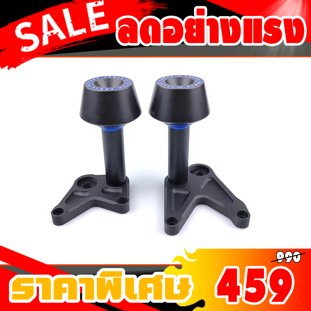 กันล้มข้างเครื่องรถมอเตอร์ไซค์ CB650F CBR650F CB650R CBR650R ปี 2014- 2018 วัสดุอลูมิเนียมอย่างดี งานCNC คุณภาพสูง