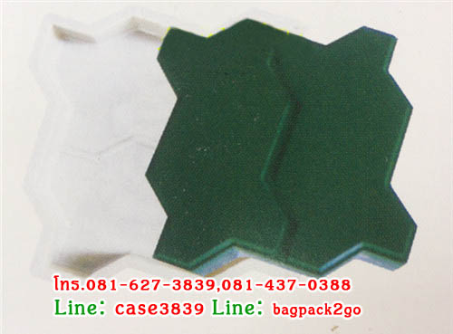 แม่พิมพ์บล็อคคอนกรีต ลายตัวหนอนคู่ ขนาด 21.5x21.5x6 cm