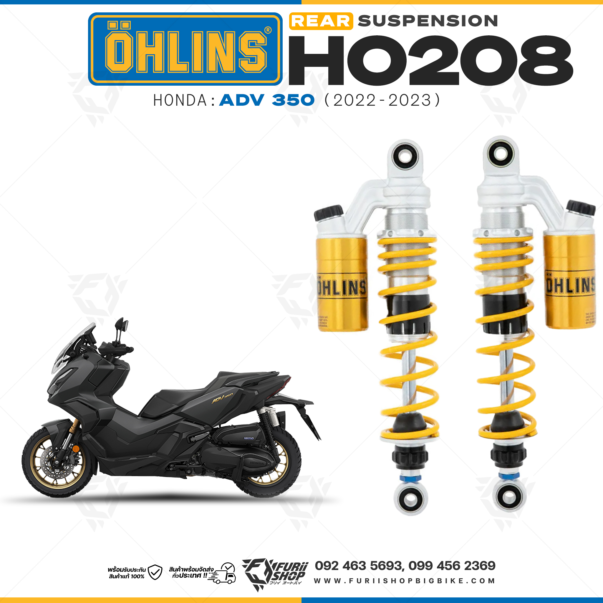 โช๊คหลังแต่ง Ohlins HO208 For Honda ADV 350 ปี 2022-2023