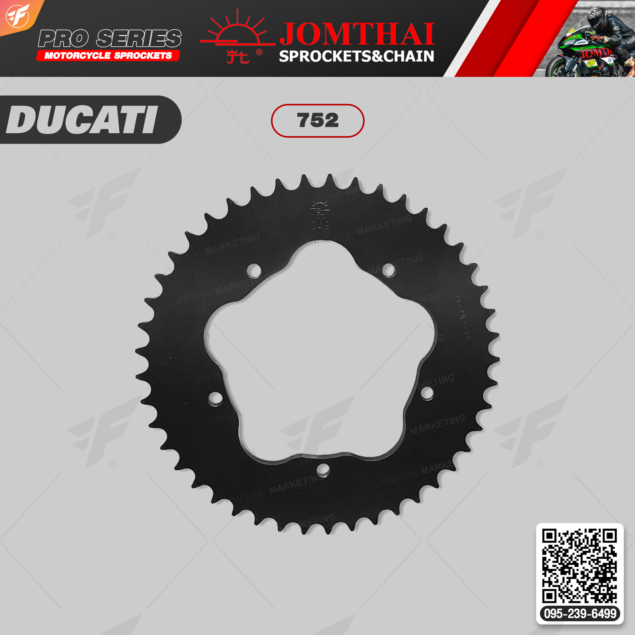 สเตอร์หลัง JOMTHAI (พระอาทิตย์) : 752 45ฟัน Chain 525 (ใส่ร่วมกับ Carrier 750B) For Ducati 820, 821 Hypermotard / 820, 821 Hyperstrada /