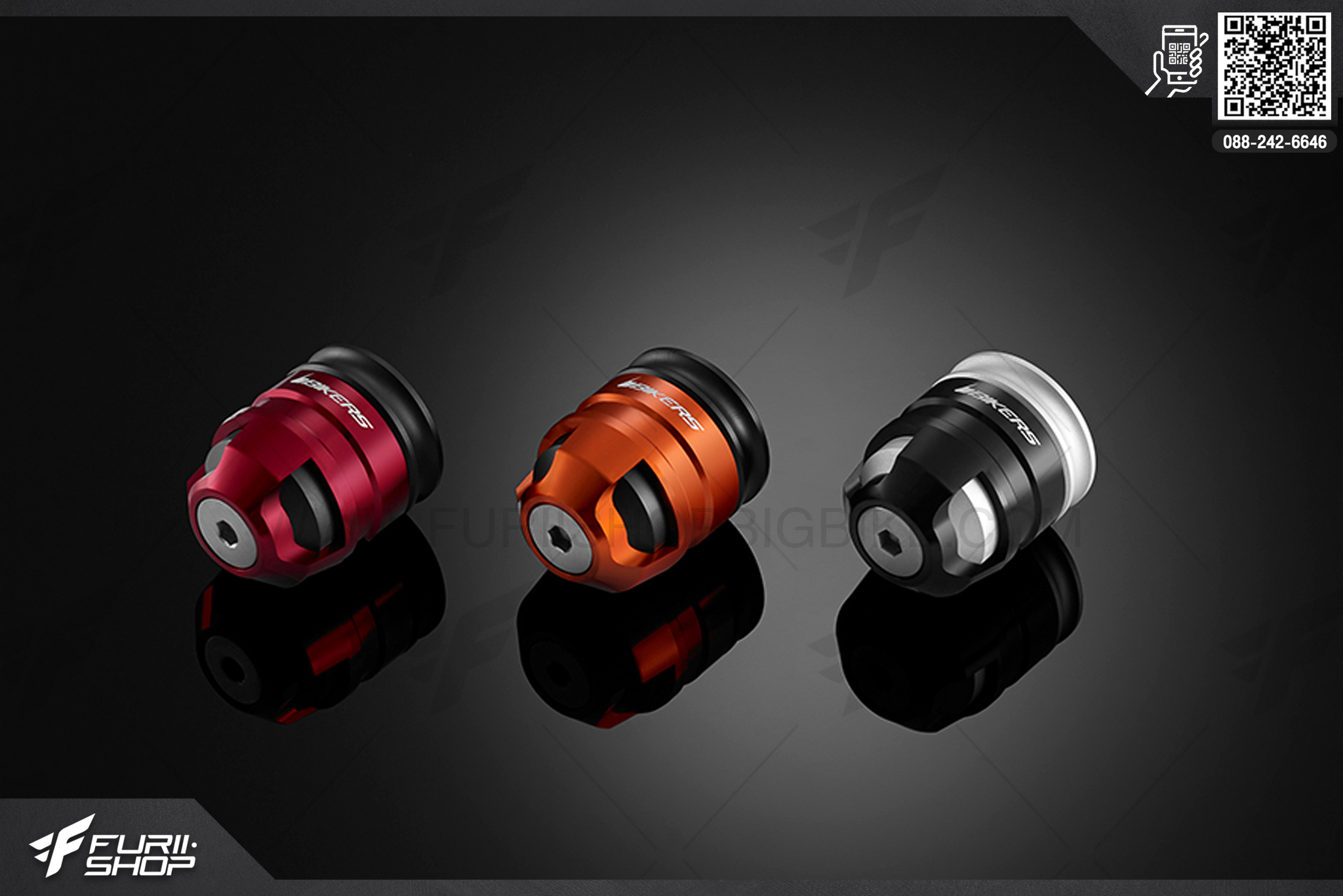 ตุ้มปลายแฮนด์ (Handle Bar Caps (used with BIKERS Handle Bar)) Bikers Kawasaki NINJA 650 ABS (2012-2016)