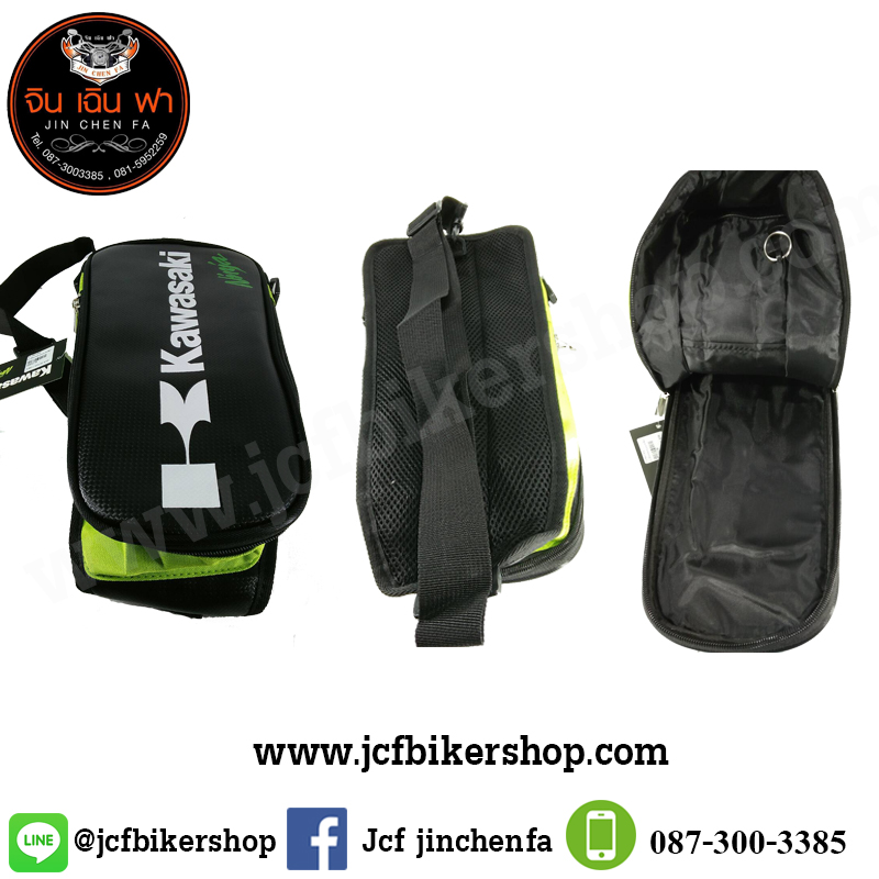 กระเป๋าคาดอก กระเป๋าเท่ๆ กระเป๋าคาดอกมอเตอร์ไซค์ Kawasaki