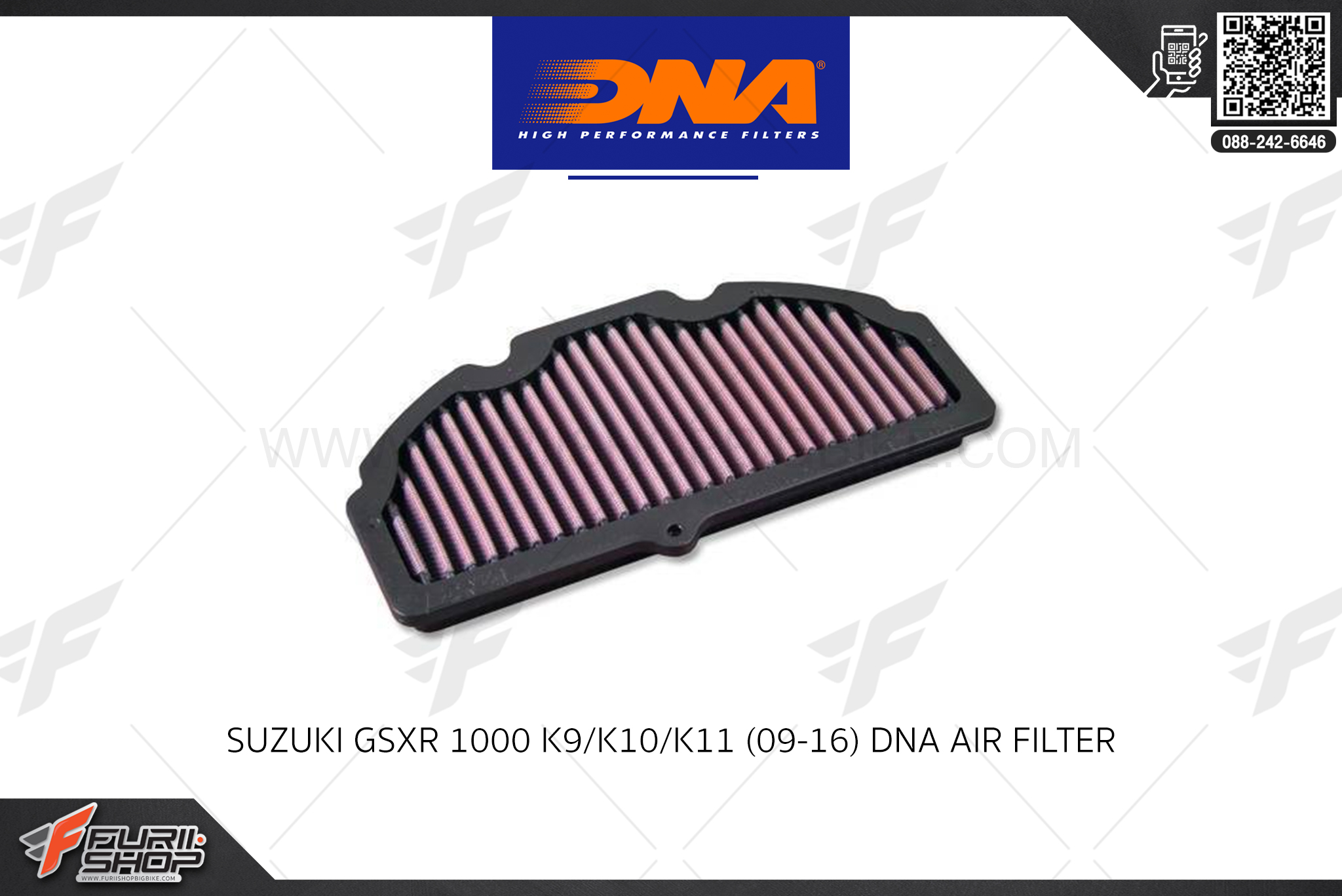 กรองอากาศ DNA HIGH PERFORMANCE FILTERS : Suzuki GSXR 1000 K9/K10/K11 (09-16)