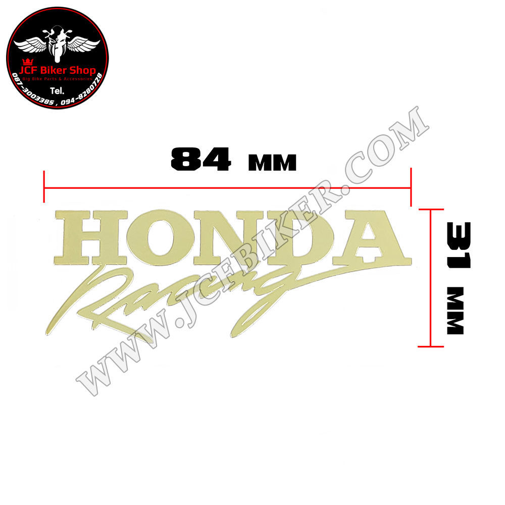 สติ๊กเกอร์ Honda Racing