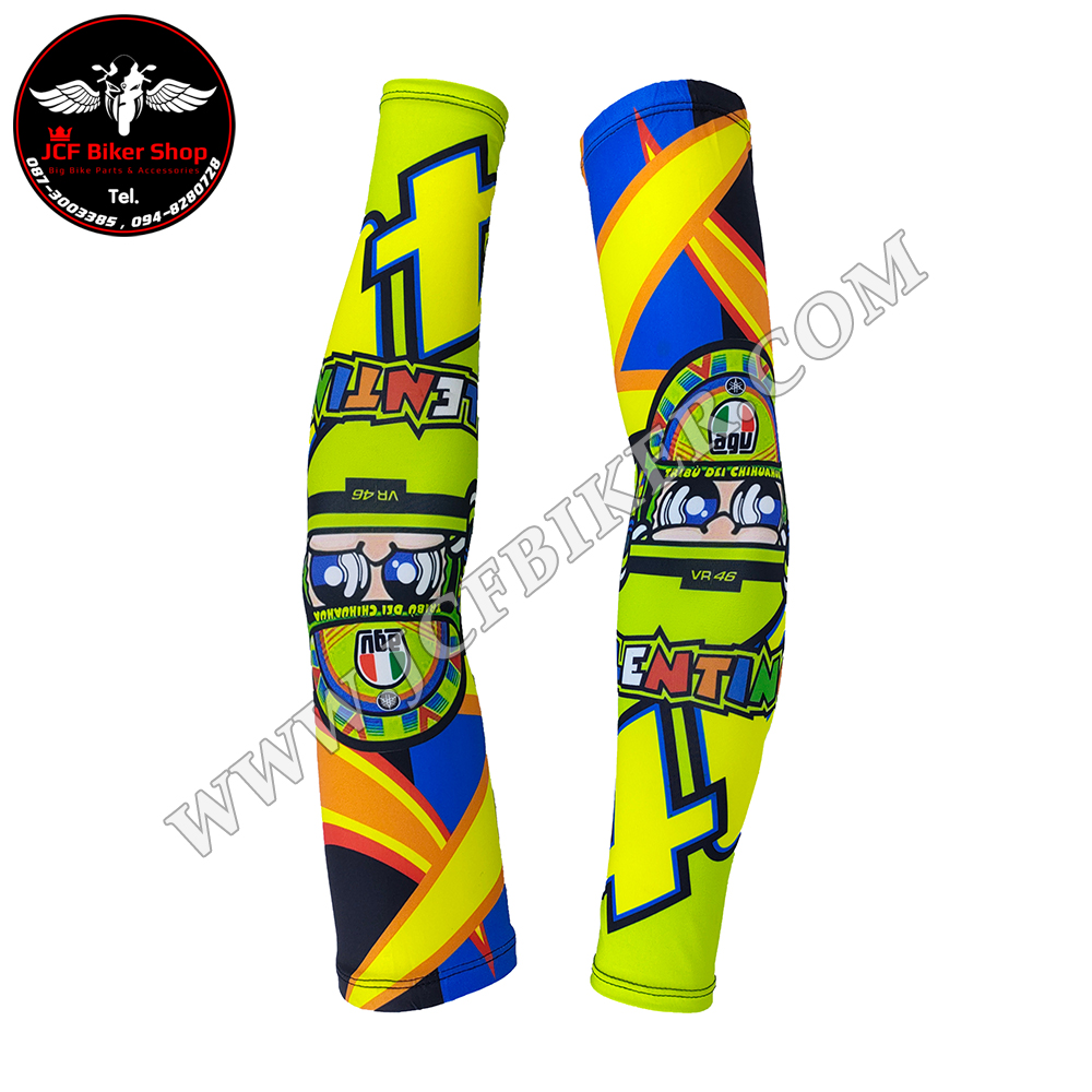 ปลอกแขน The Doctor 46 สีเขียว