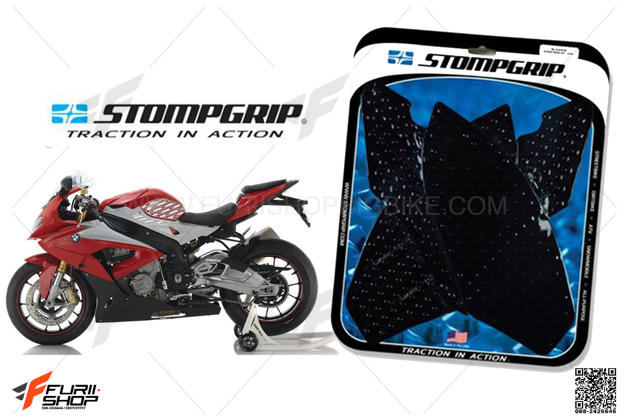 สติ๊กเกอร์กันรอยข้างถัง STORM GRIP ดำ FOR BMW S1000RR