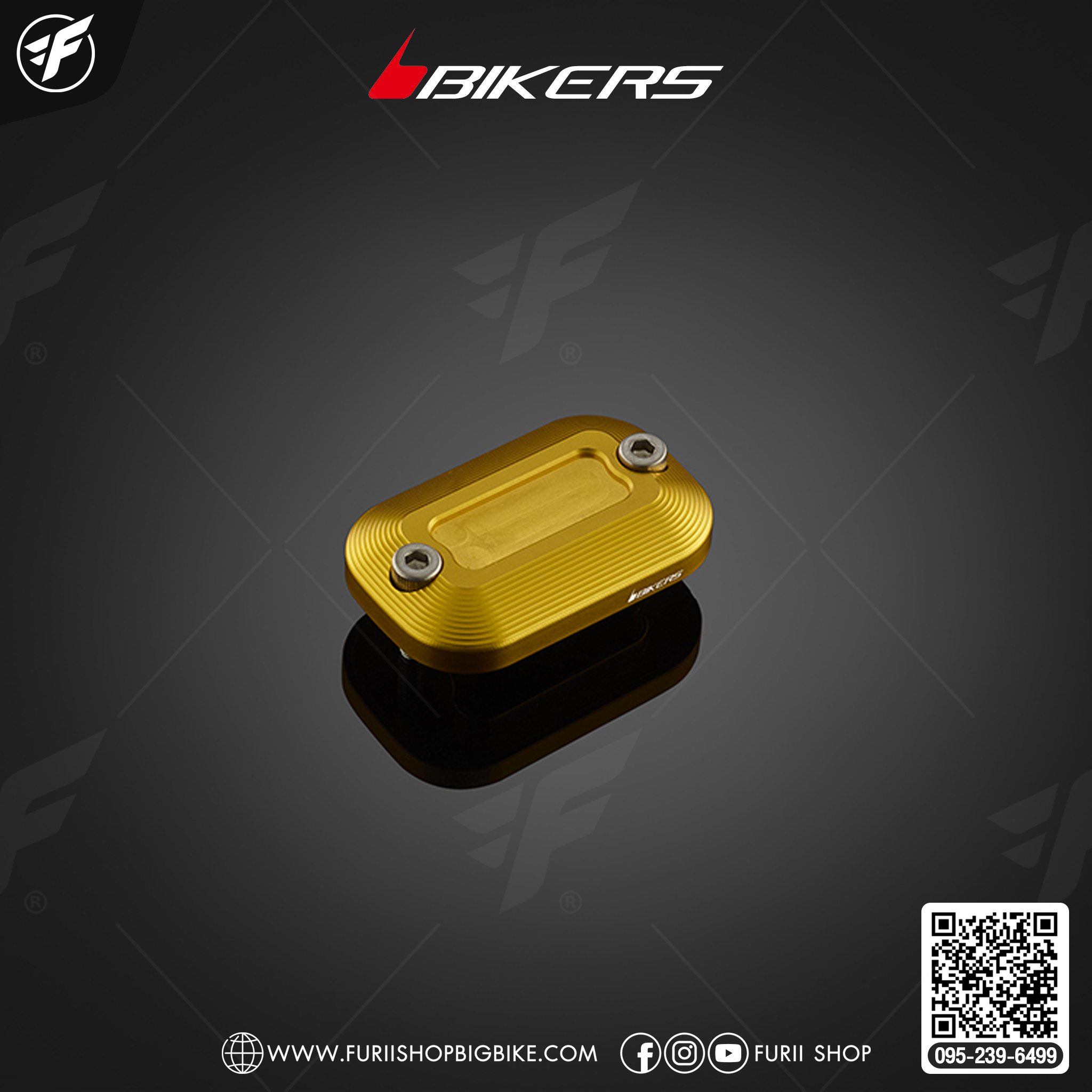 Bikers ฝาปิดกระปุกน้ำมันเบรกหลัง for Malaguti Madison150