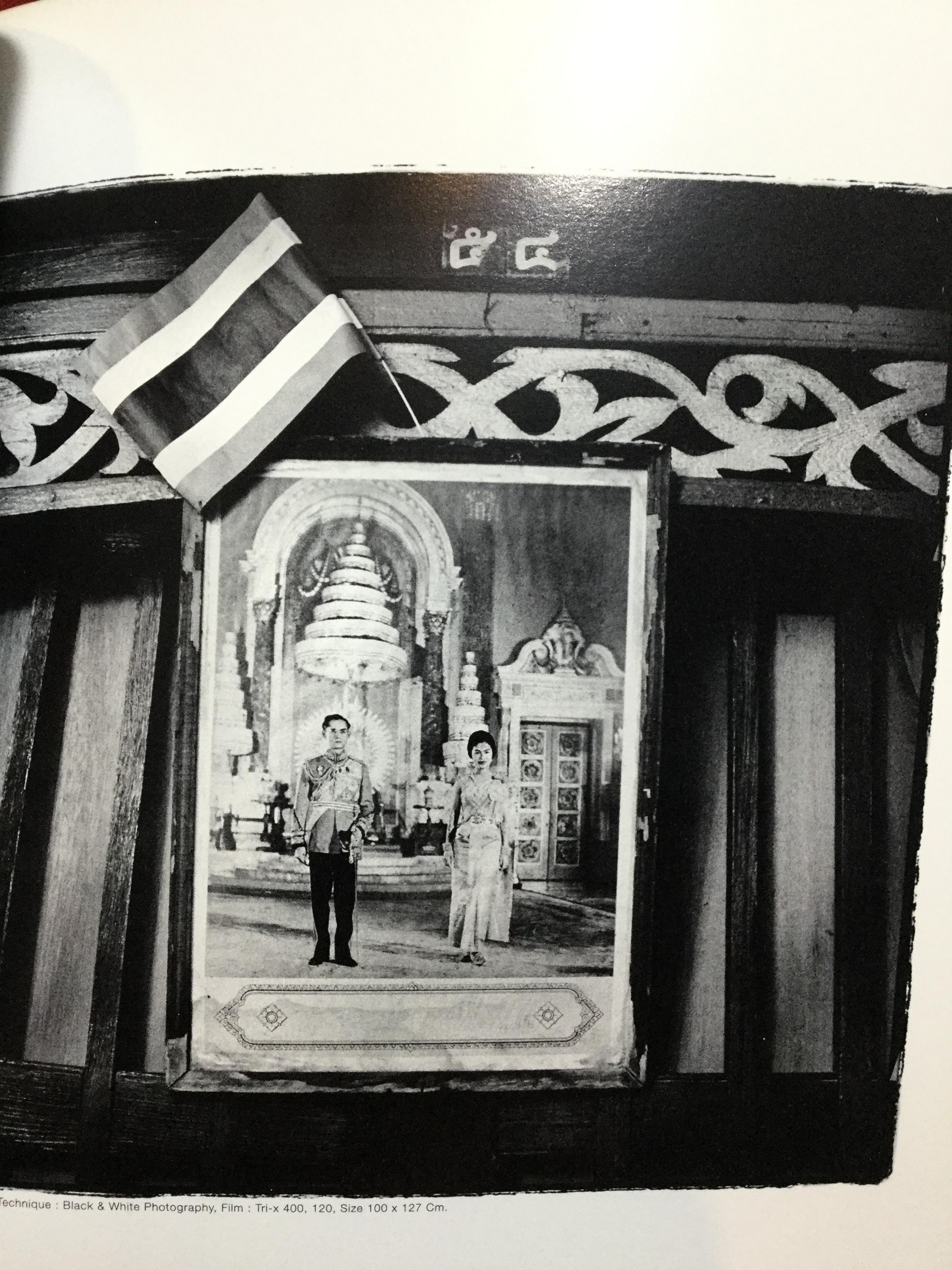 ภาพเล่าเรื่อง พระเจ้าอยู่หัวในดวงใจ Our Beloved King ผู้เขียน Anuchai Secharunputong 0 กก.