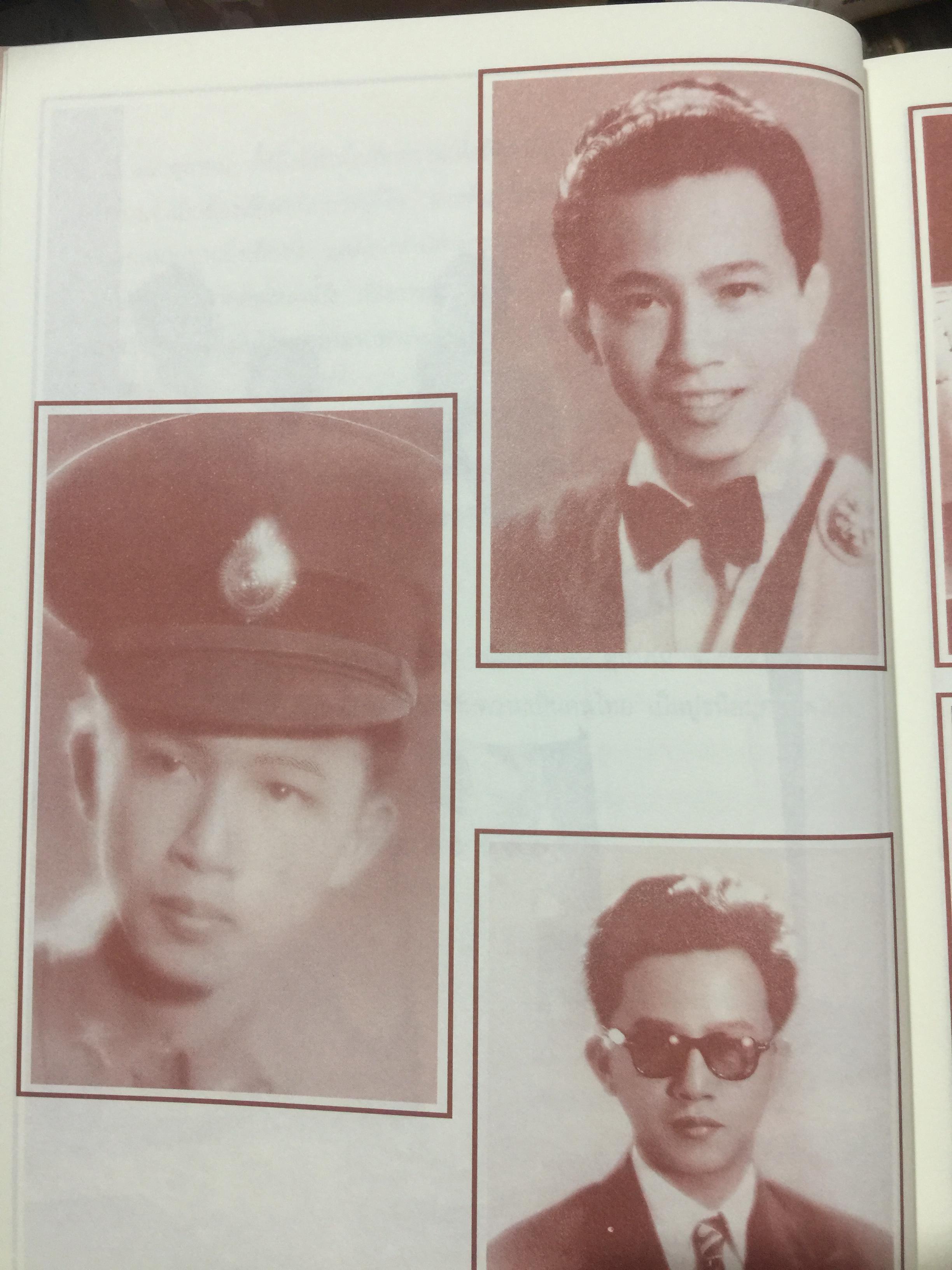 นิคม จันทรวิทุร 2468-2544. ชีวประวัติ และผลงาน. เป็นหนังสือที่ระลึกในงานพระราชทานเพลิงศพ ฯ 0 กก.