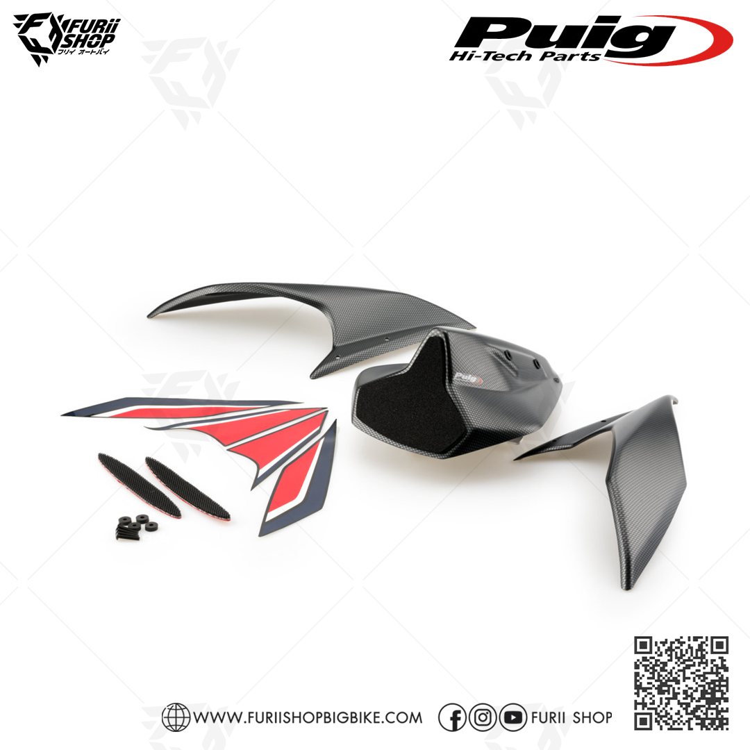 ครอบเบาะ Puig Seat Cowl : for Honda CBR1000RR-R 2020-2023