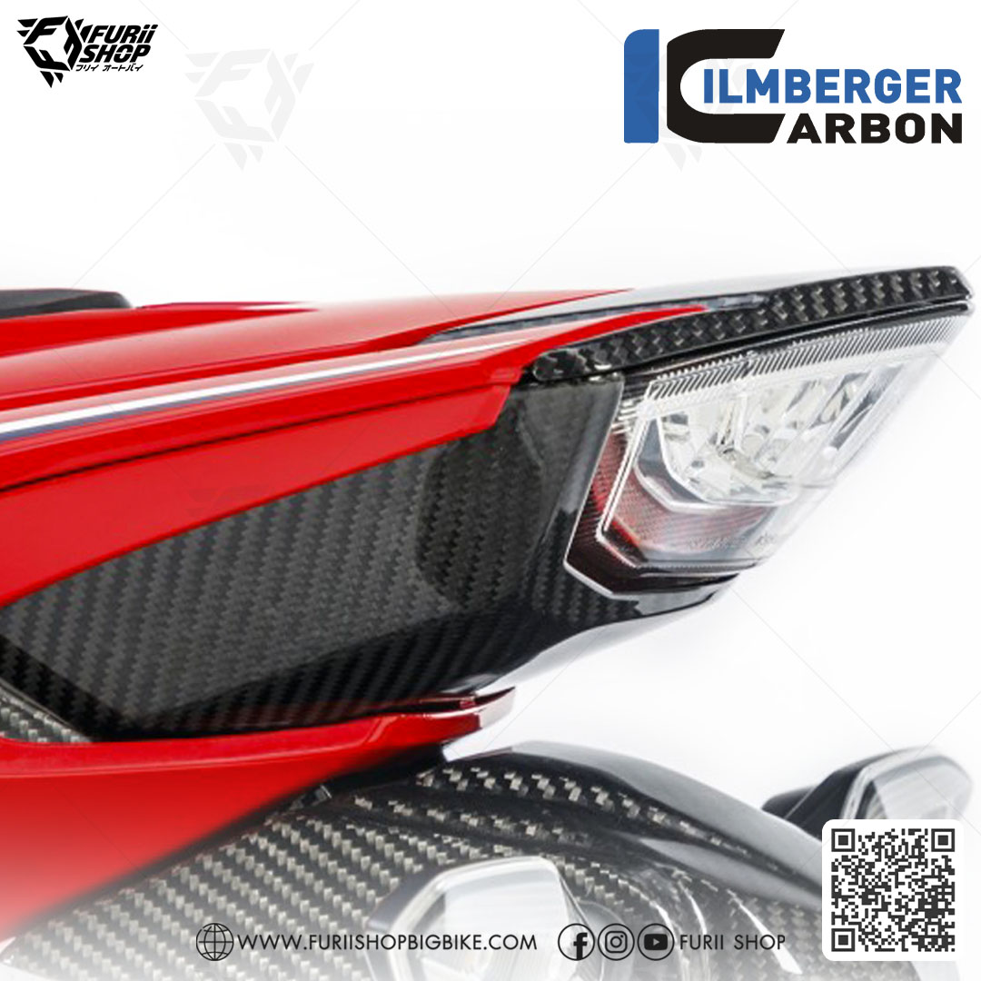 ใต้ไฟท้าย Ilmberger Carbon Undertray : for Honda CBR1000RR SP 2017-2019
