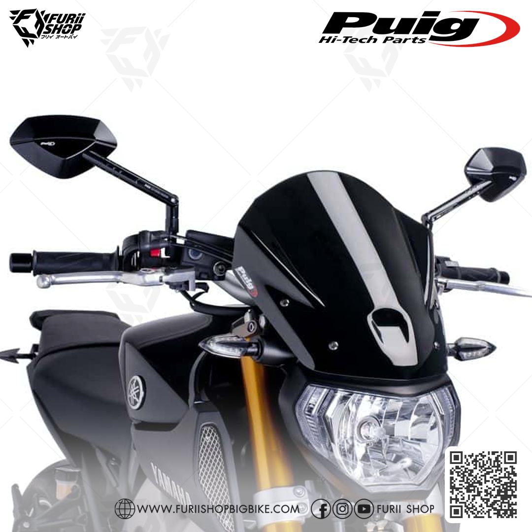 ชิลด์หน้า Puig Windshield Touring : for Yamaha FZ09/MT09 2014-2016