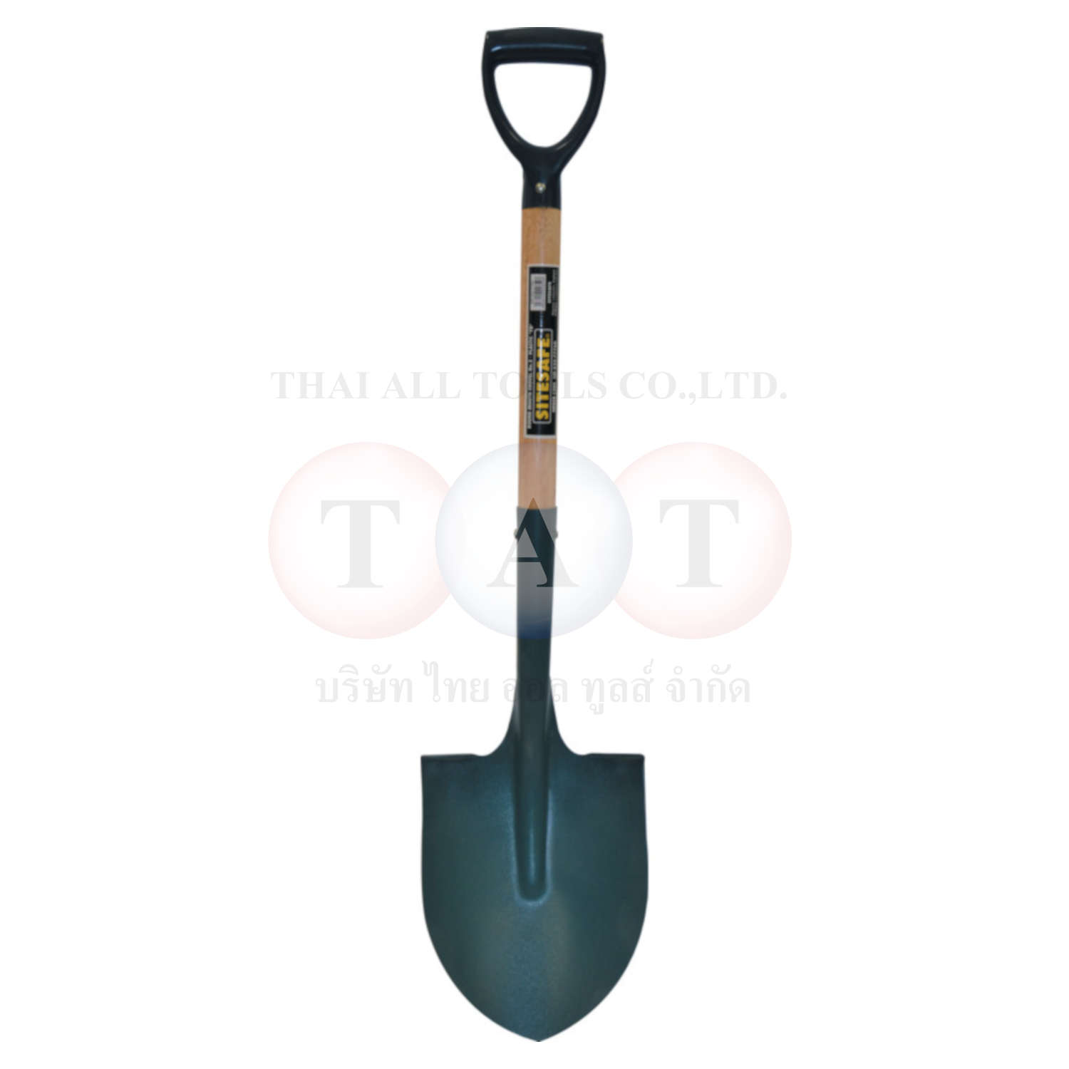 Sitesafe.OPEN SOCKET PLASTIC YD ROUND MOUTH SHOVEL No.2