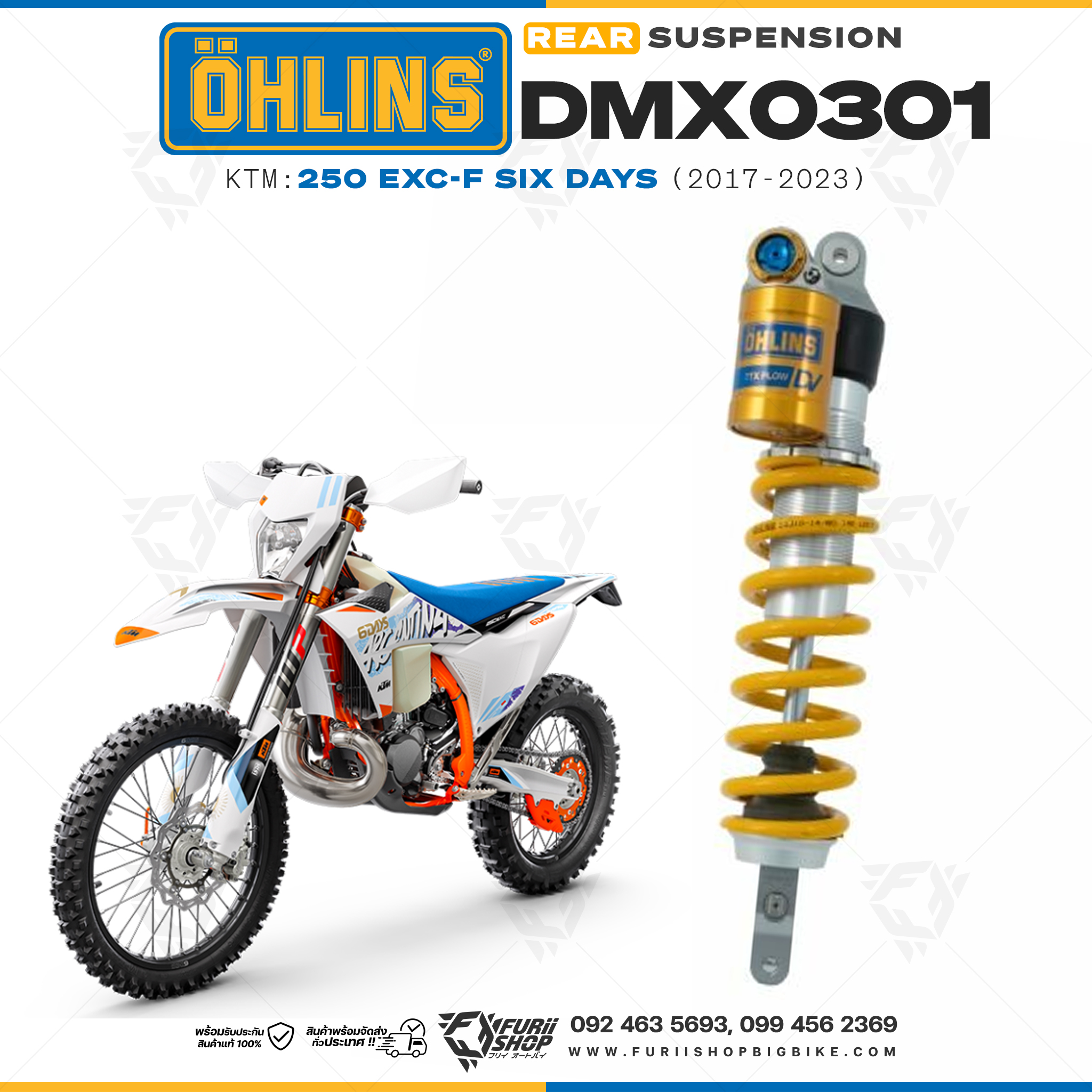 โช๊คหลังแต่ง Ohlins DMX0301 For KTM 250 EXC-F Six days ปี 2017-2023