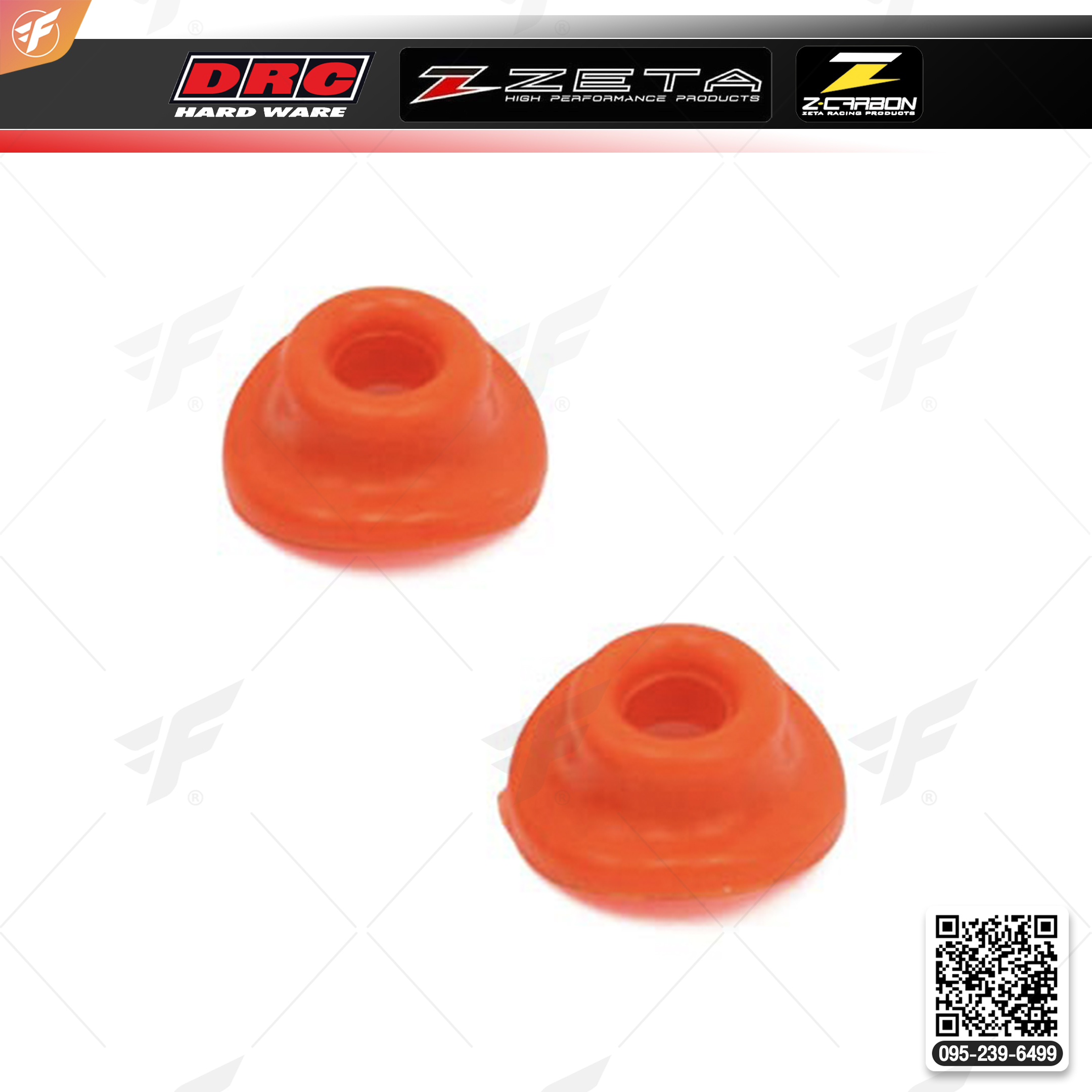 สินค้า DRC AIRVALVE MUD GUARD ORANGE 2PCS (058-06-007)