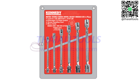 ประแจบ๊อกซ์ สองหัว 8-19mm DOUBLE ENDED SWIVEL SOCKET SET 6PC KENNEDY