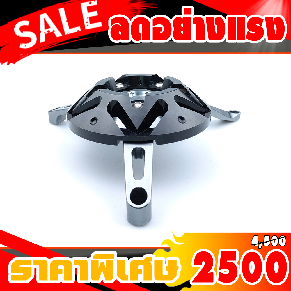 ครอบแคร้งเครื่อง versys 650 ,นินจา650 ,Z650 ,ER6N งาน CNC เนียน, สวยงาม ติดตั้งง่ายไม่ต้องแปลง