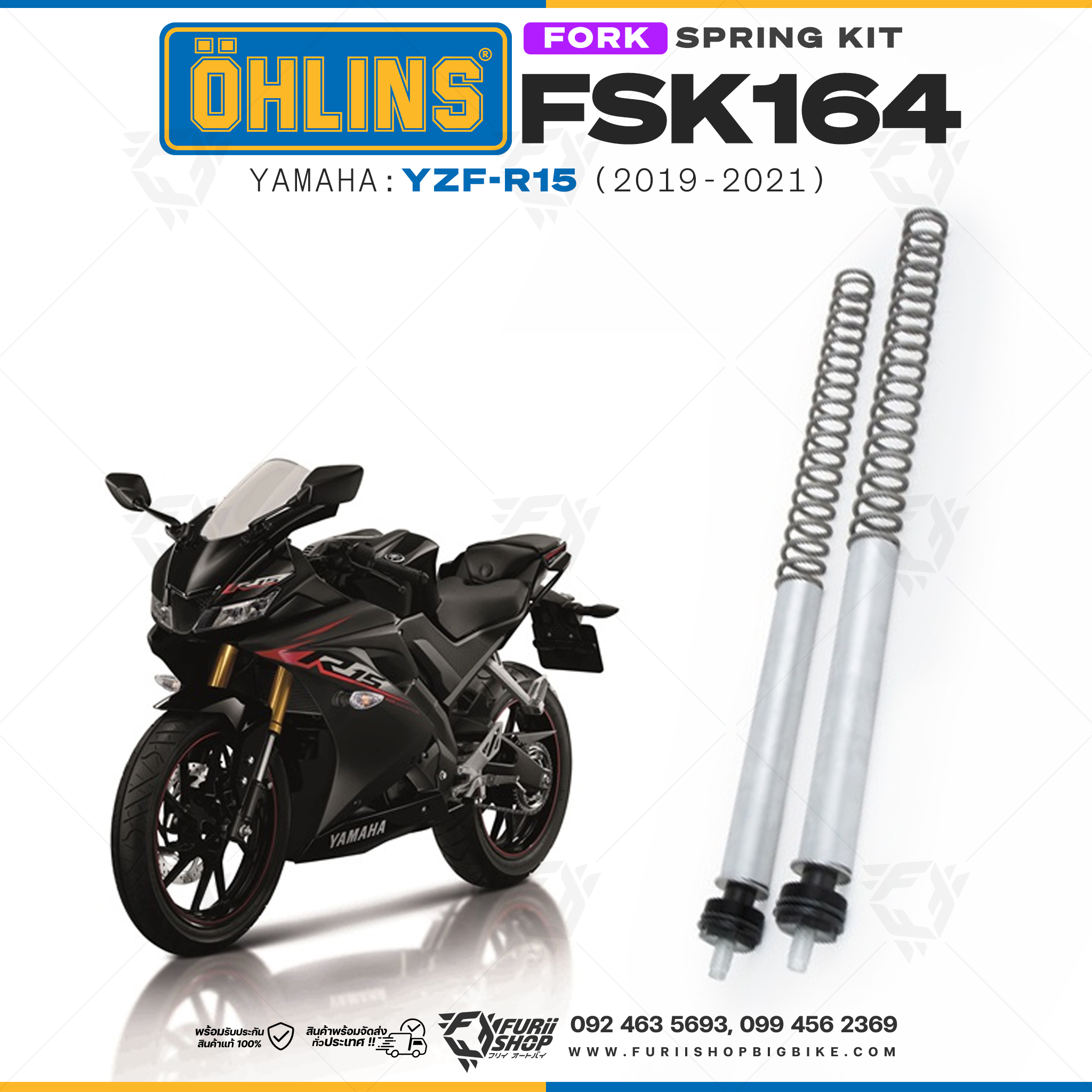 สปริงโช้คหน้า Ohlins FSK164 For Yamaha YZF-R15 2019-2021