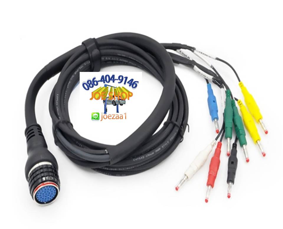 STAR C4 WIFI