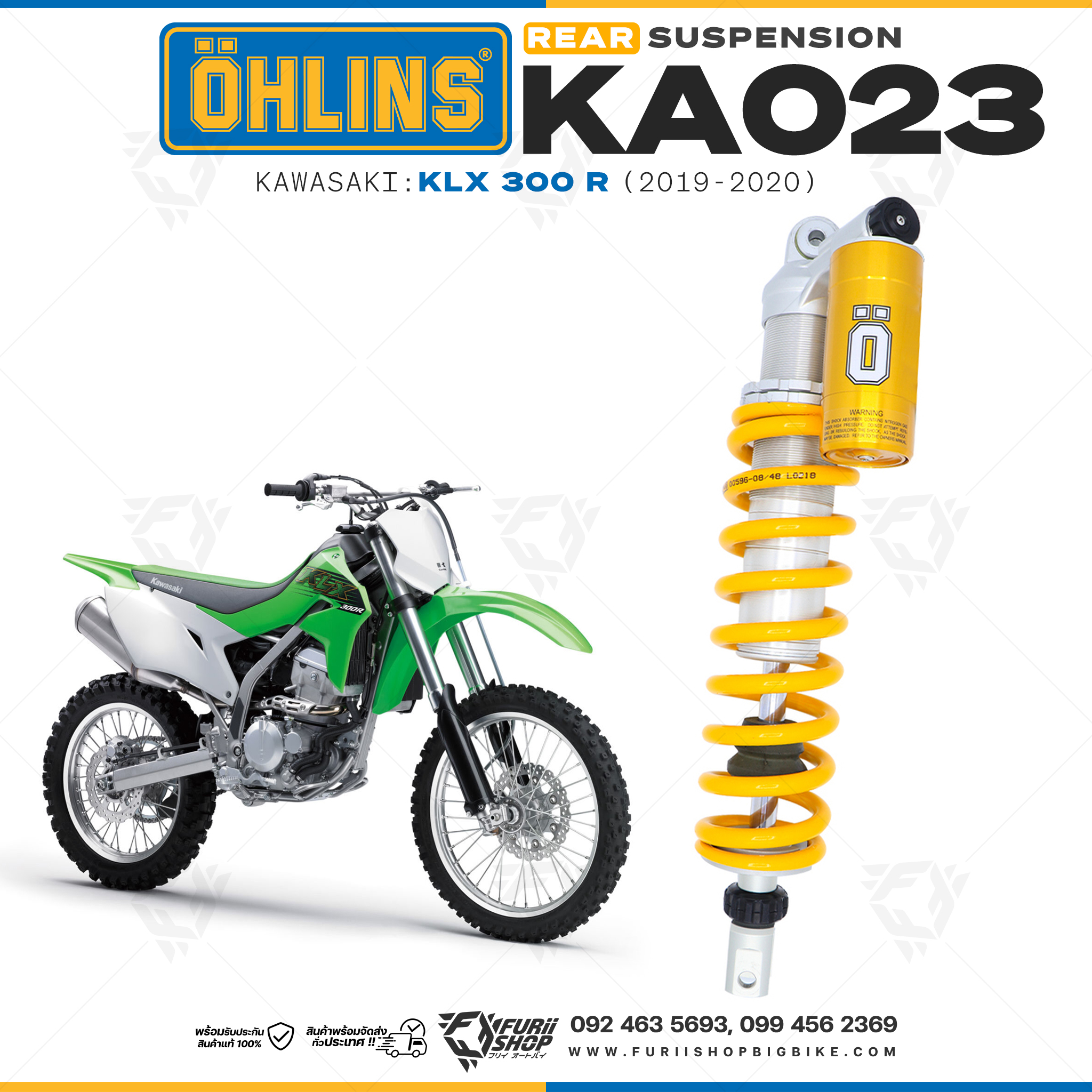 โช๊คหลังแต่ง OHLINS KA 023 For Kawasaki KLX300R 2019 - 2020