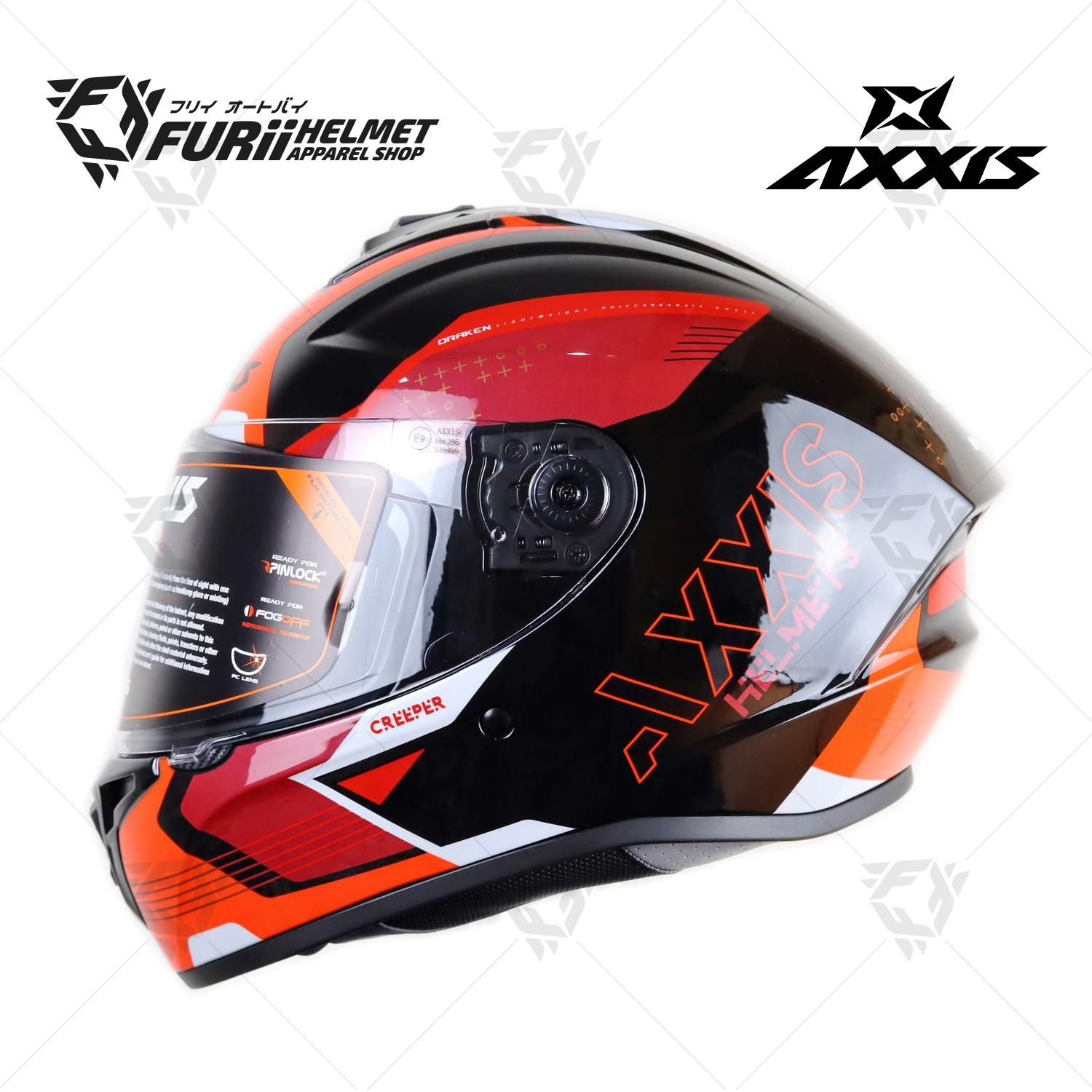 หมวกกันน็อคเต็มใบ AXXIS Draken S Creeper B5 Red (สีเงา)