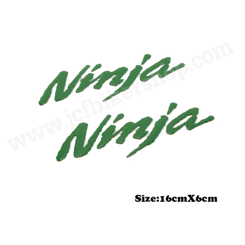 สติ๊กเกอร์โลโก้ตัวหนังสือ Ninja Ninja250/300/650 ZX-6R/10R/12R
