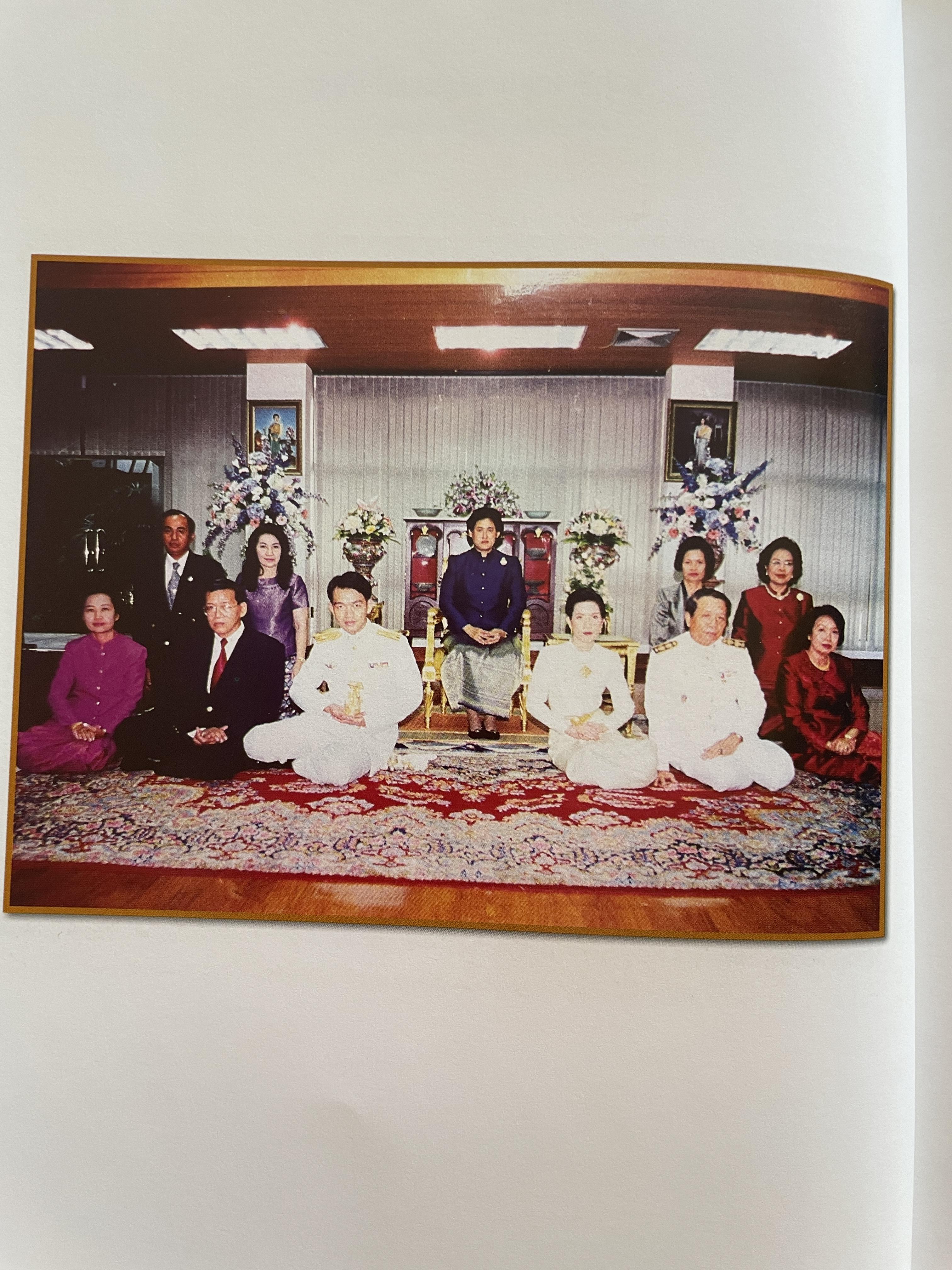 คมน์ อรรฆเดช เป็นหนังสืออนุสรณ์งานพระราชทานเพลิงศพ ดร.สมคิด เล่งอิ้ว (คมน์ อรรฆเดช) 2 กก.