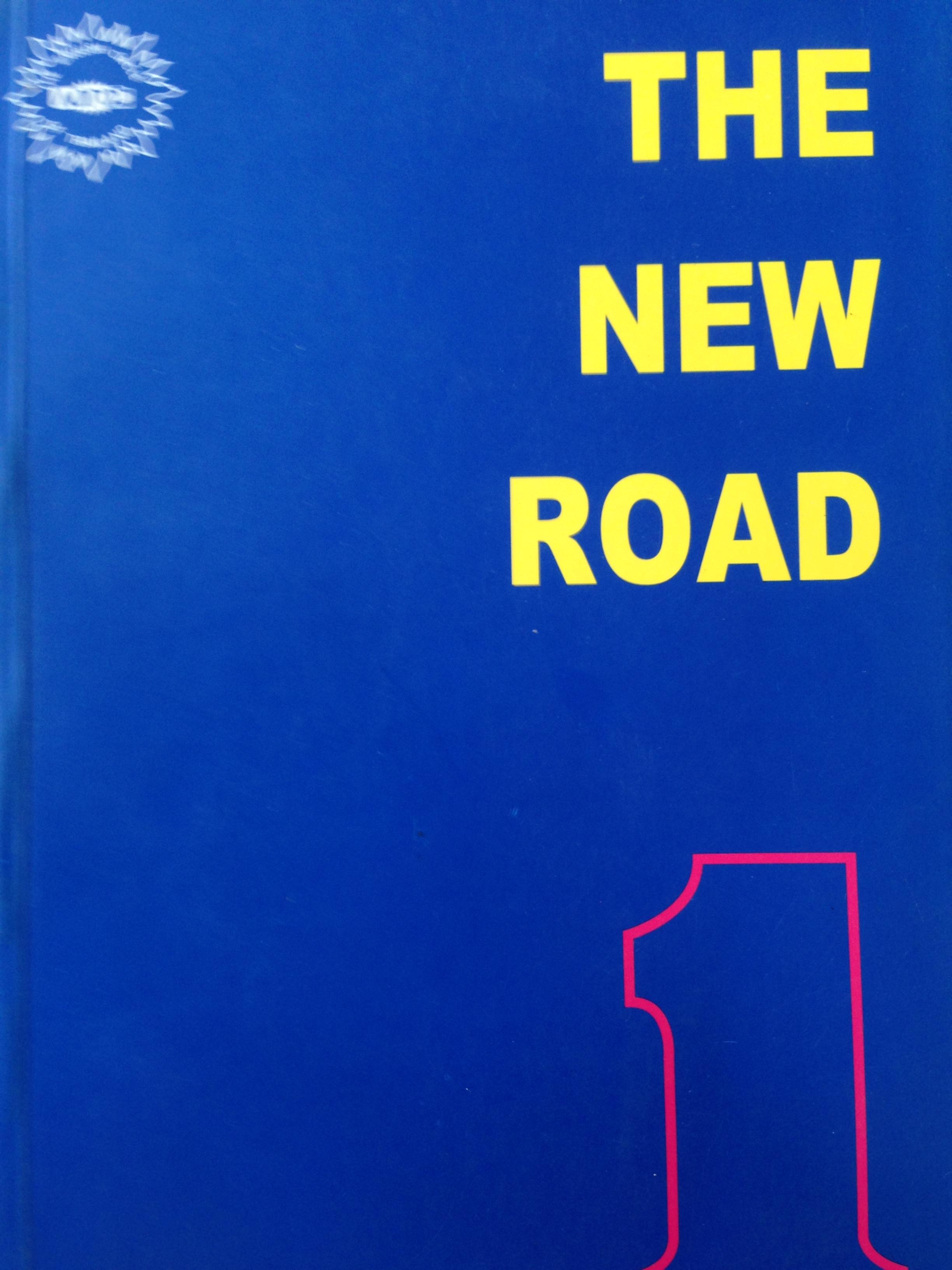 THE NEW ROAD 1-2-3. รวม3เล่ม. ผู้เขียน อ. พฤกษะศรี (A.Brikshasri) 0 กก.