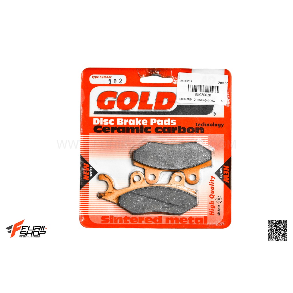 ผ้าเบรกหน้า GOLD FREN FOR KAWASAKI D-TRACKER