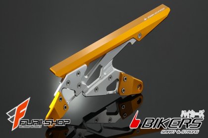 แผ่นบังโซ่ Chain Cover for ninja2012