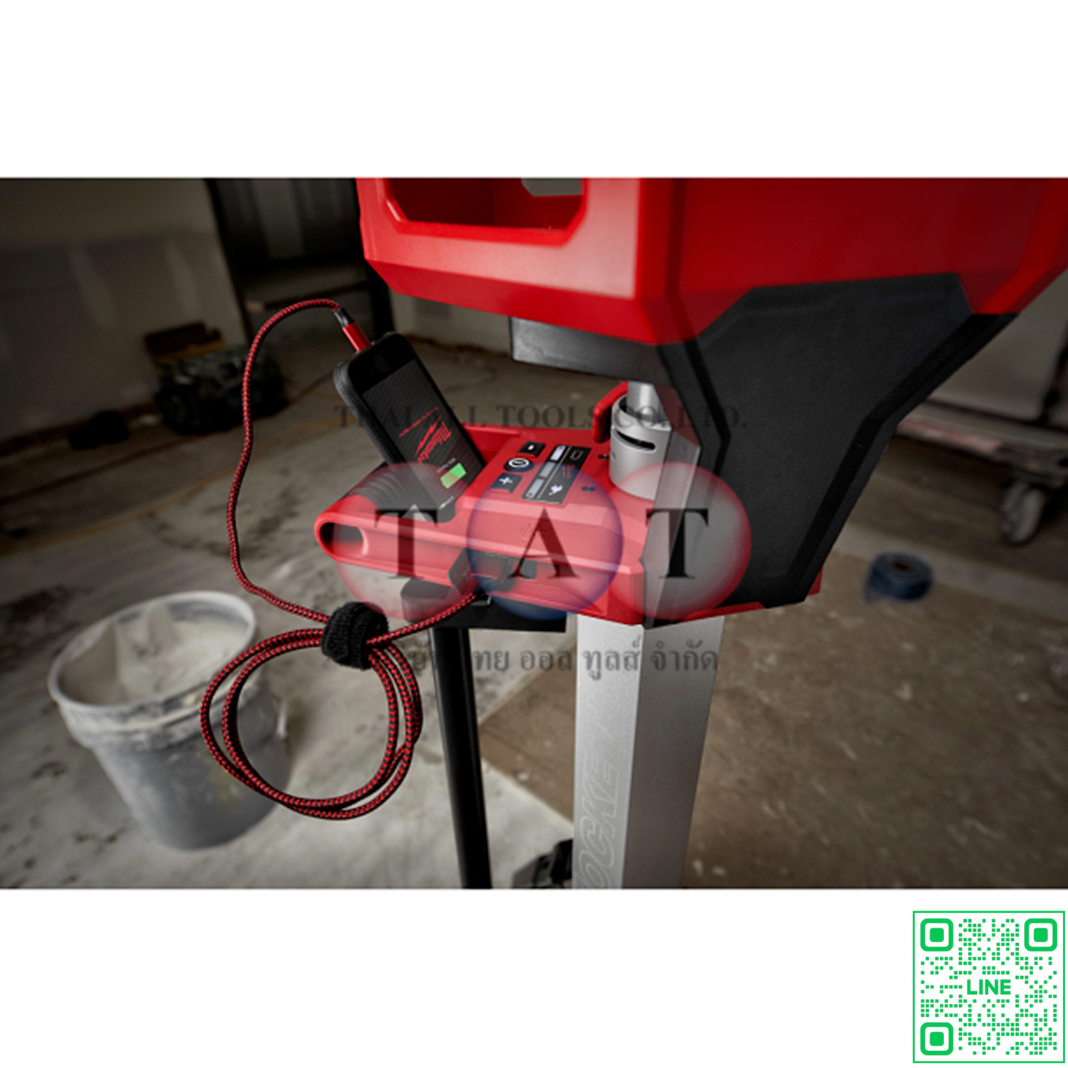 Milwaukee M18 HOSALC-0 ไฟตั้งพื้นที่ 6,000 ลูเมน หมุนหัวแนวนอนได้ 180° และแนวตั้ง 240°