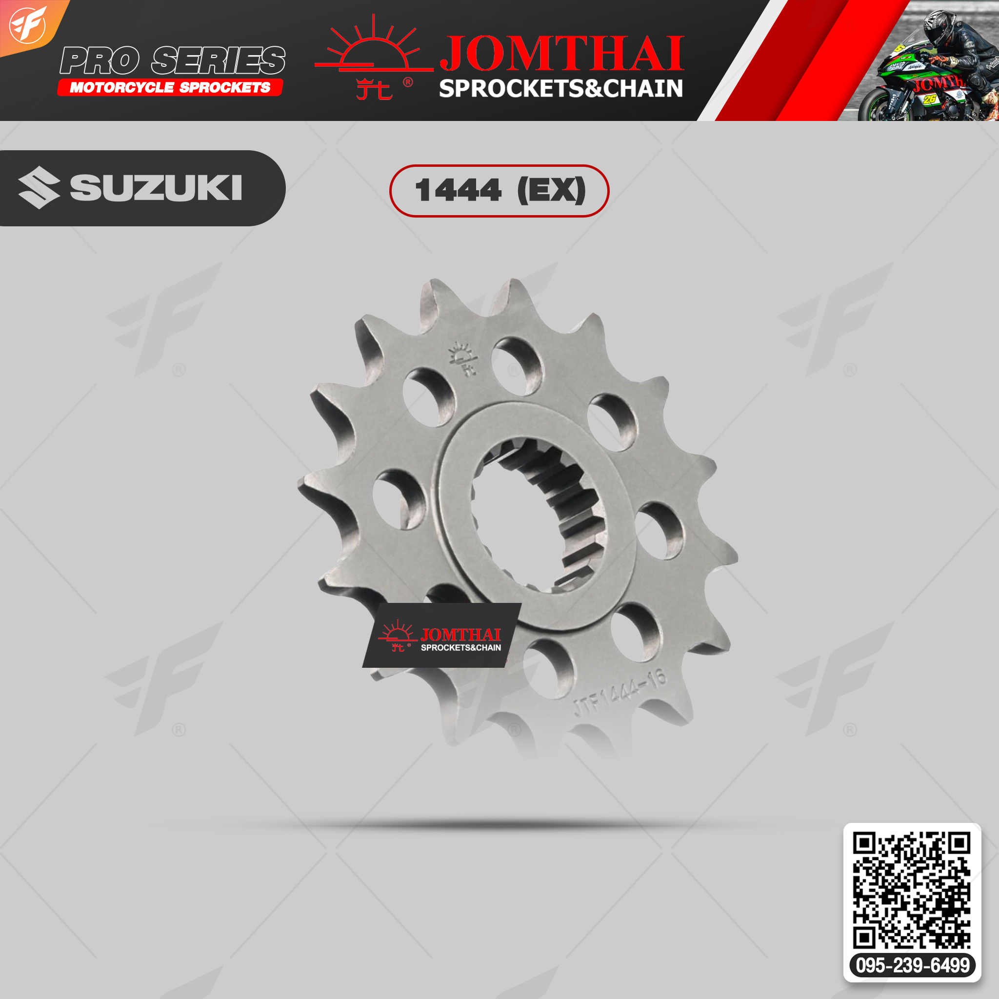 สเตอร์หน้า JOMTHAI (พระอาทิตย์) : 1444 (EX) 17ฟัน Chain 520 For Suzuki GSX-R1000, L7-L9 (17-20')